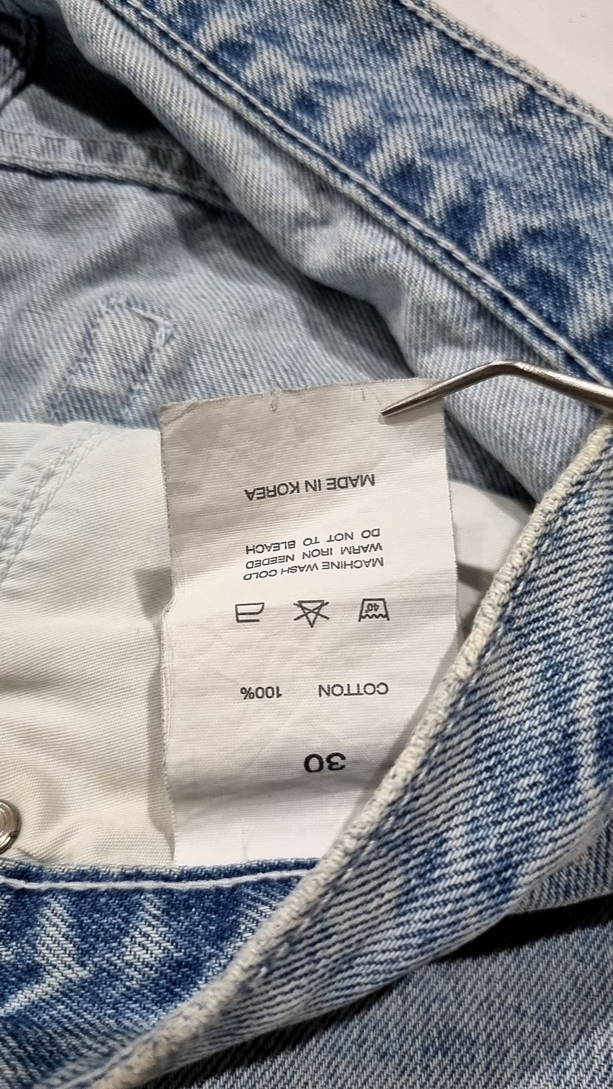브랜디드(BRANDED) 청/데님 팬츠 30