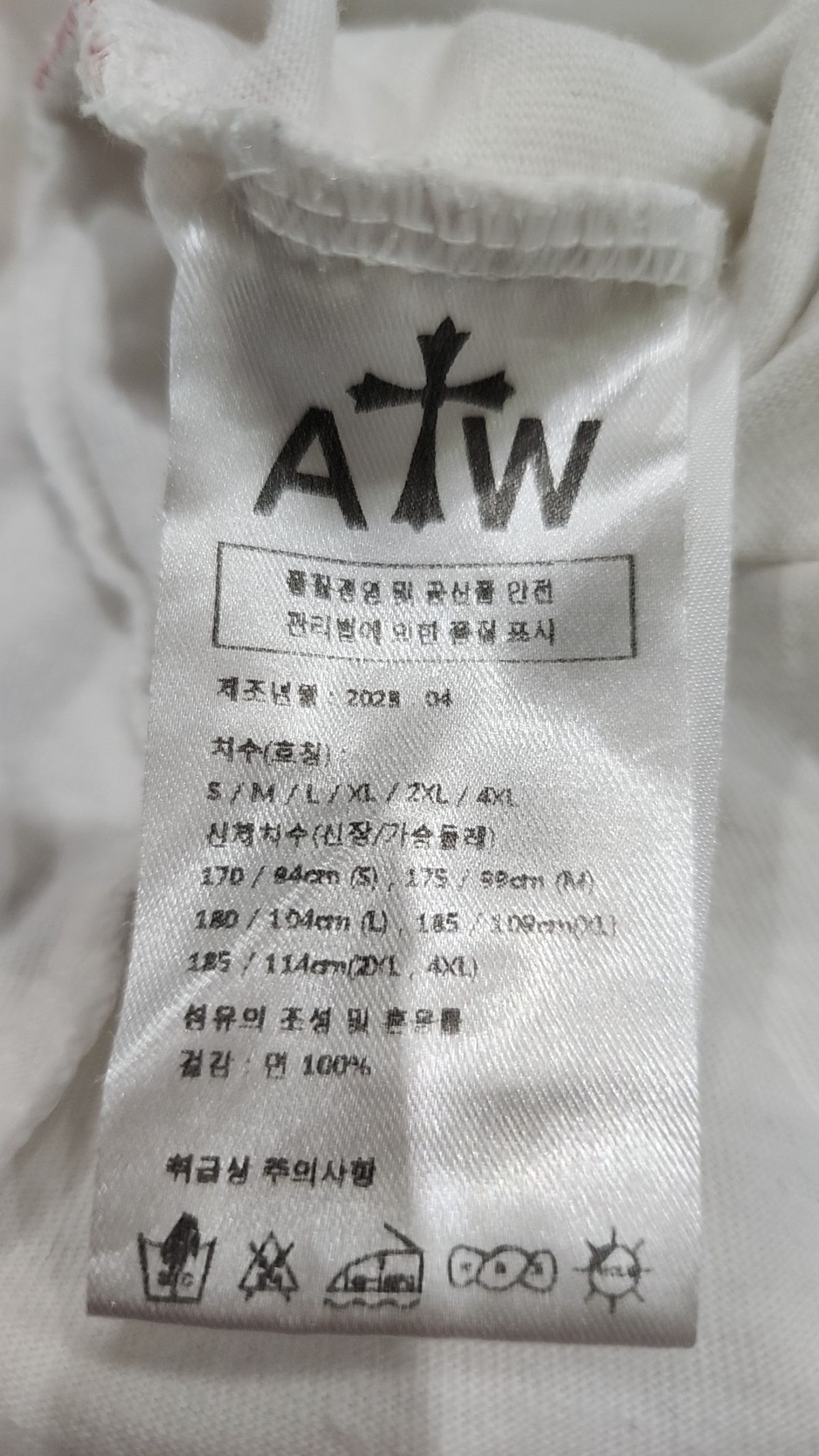 아티스트웨어(ARTISTWEAR) 반소매 티셔츠 L