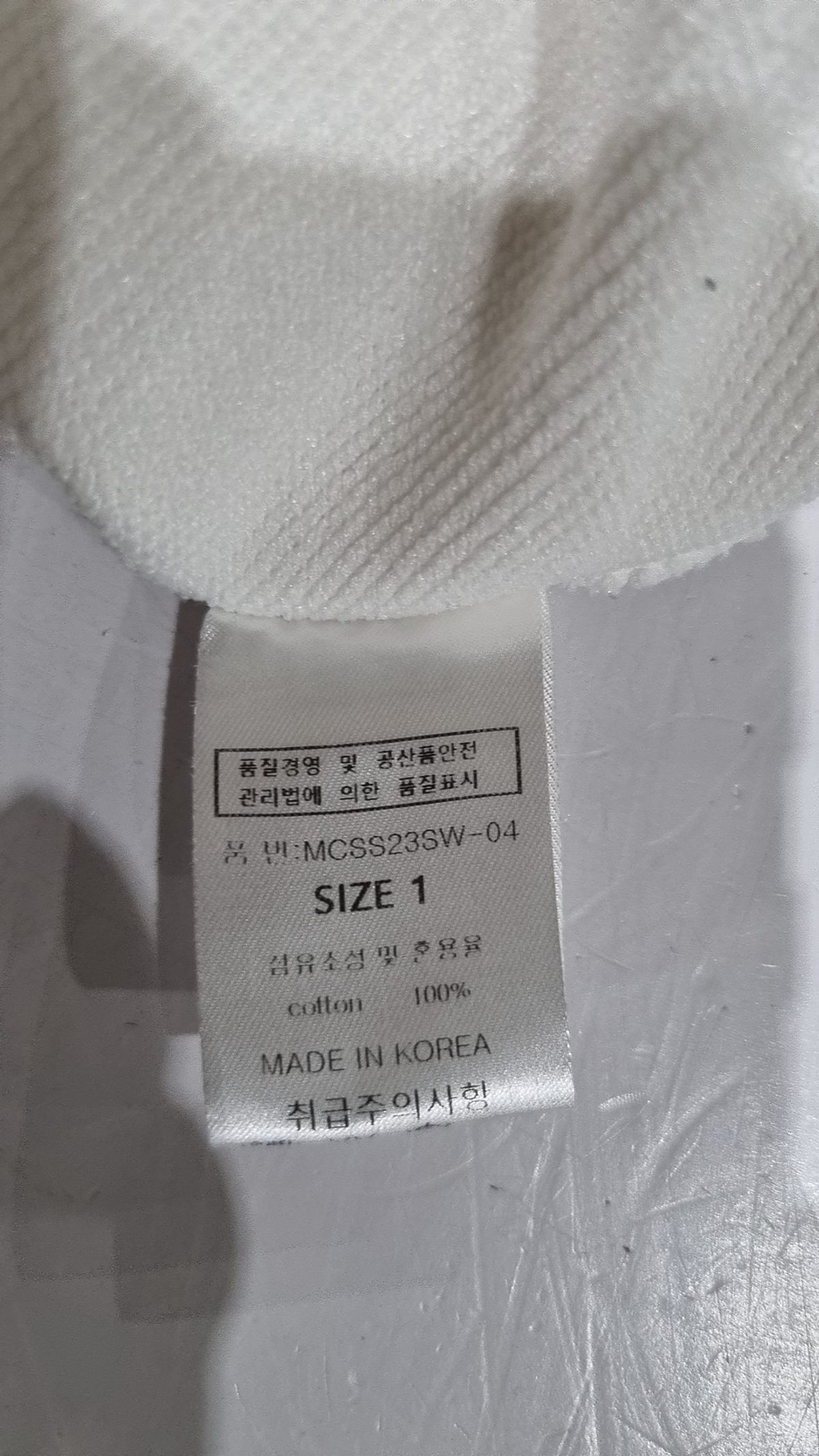 맥키(MACKY) 후드 티셔츠 1