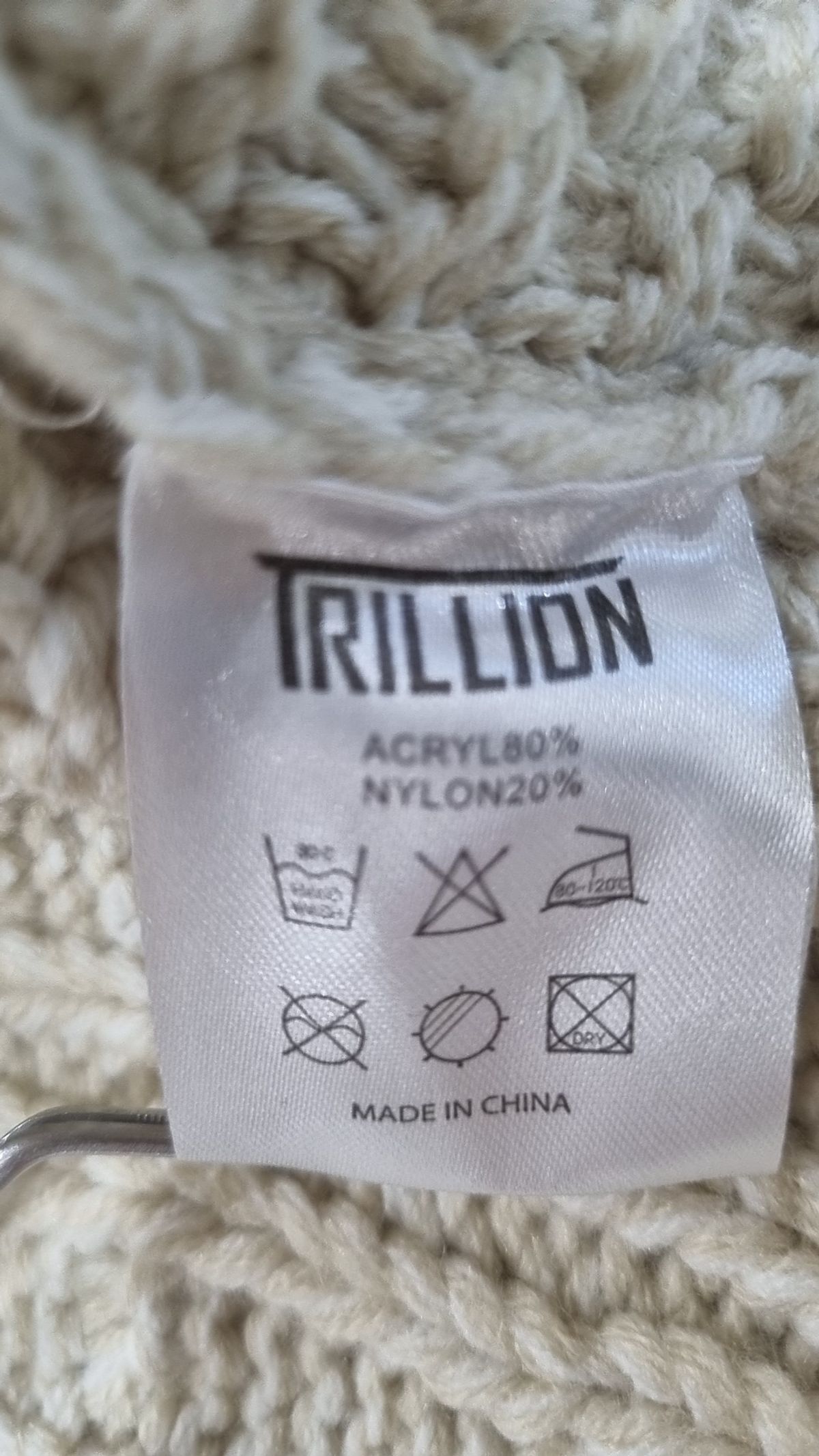 트릴리온(TRILLION) 후드 집업 XL