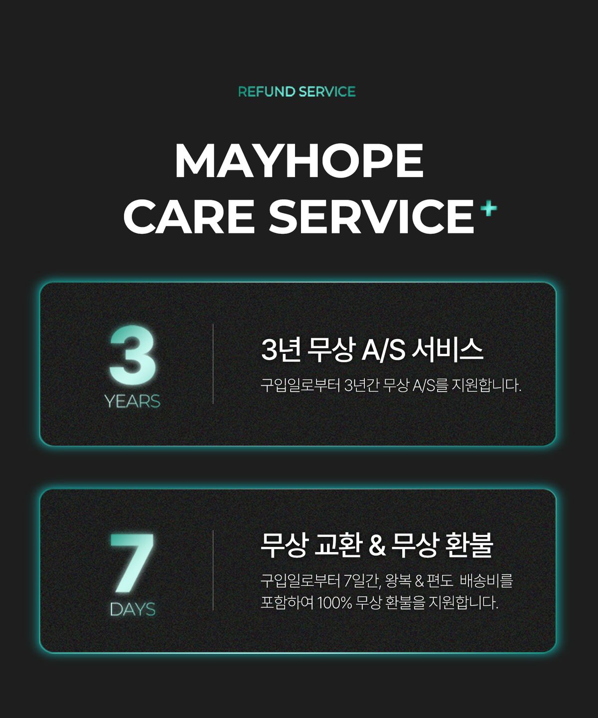 메이홉(MAYHOPE) BLDC 알루미늄 음이온 헤어드라이기 (Metal Gray)