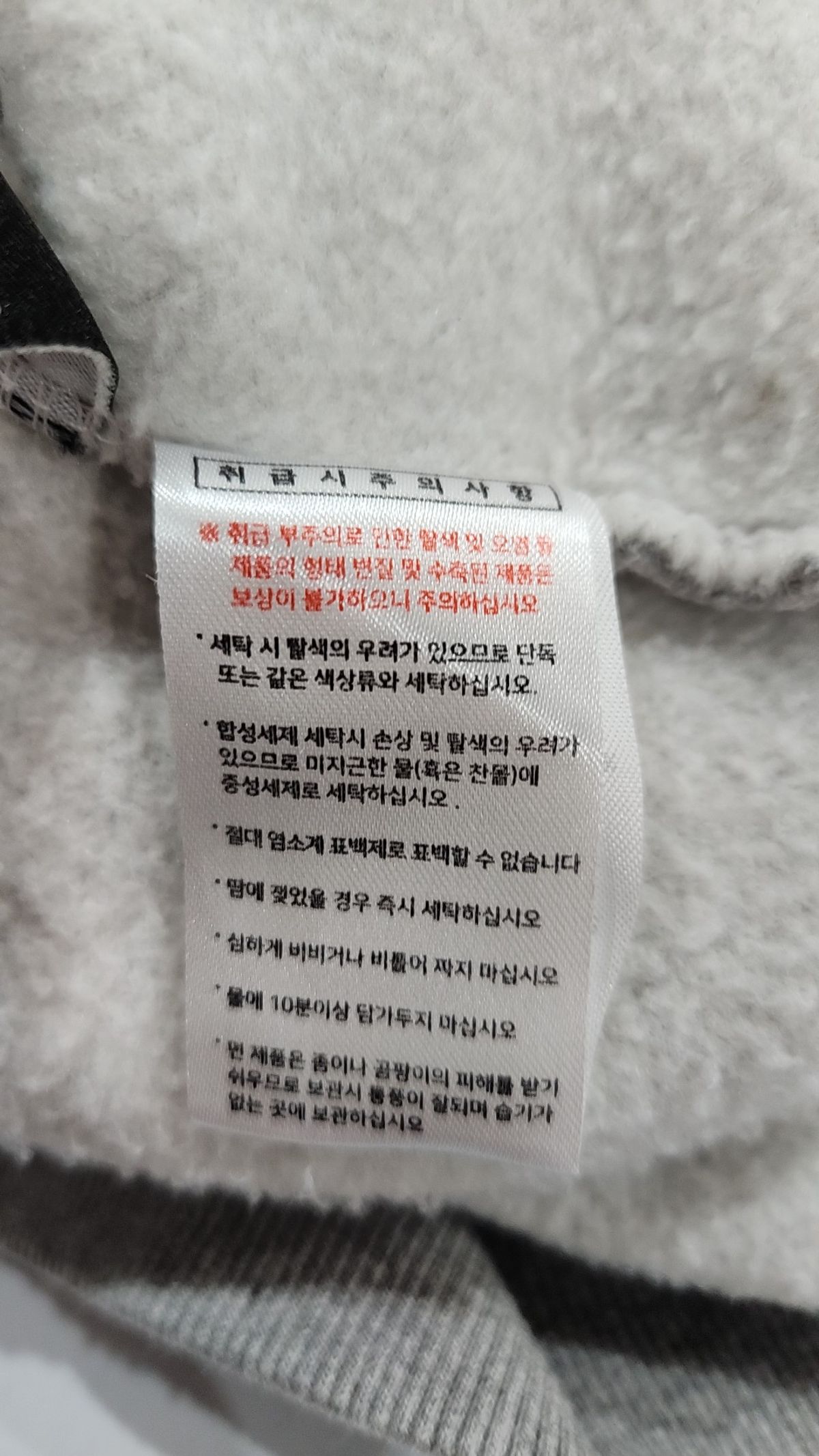 더블유브이프로젝트(WV PROJECT) 후드 티셔츠 L