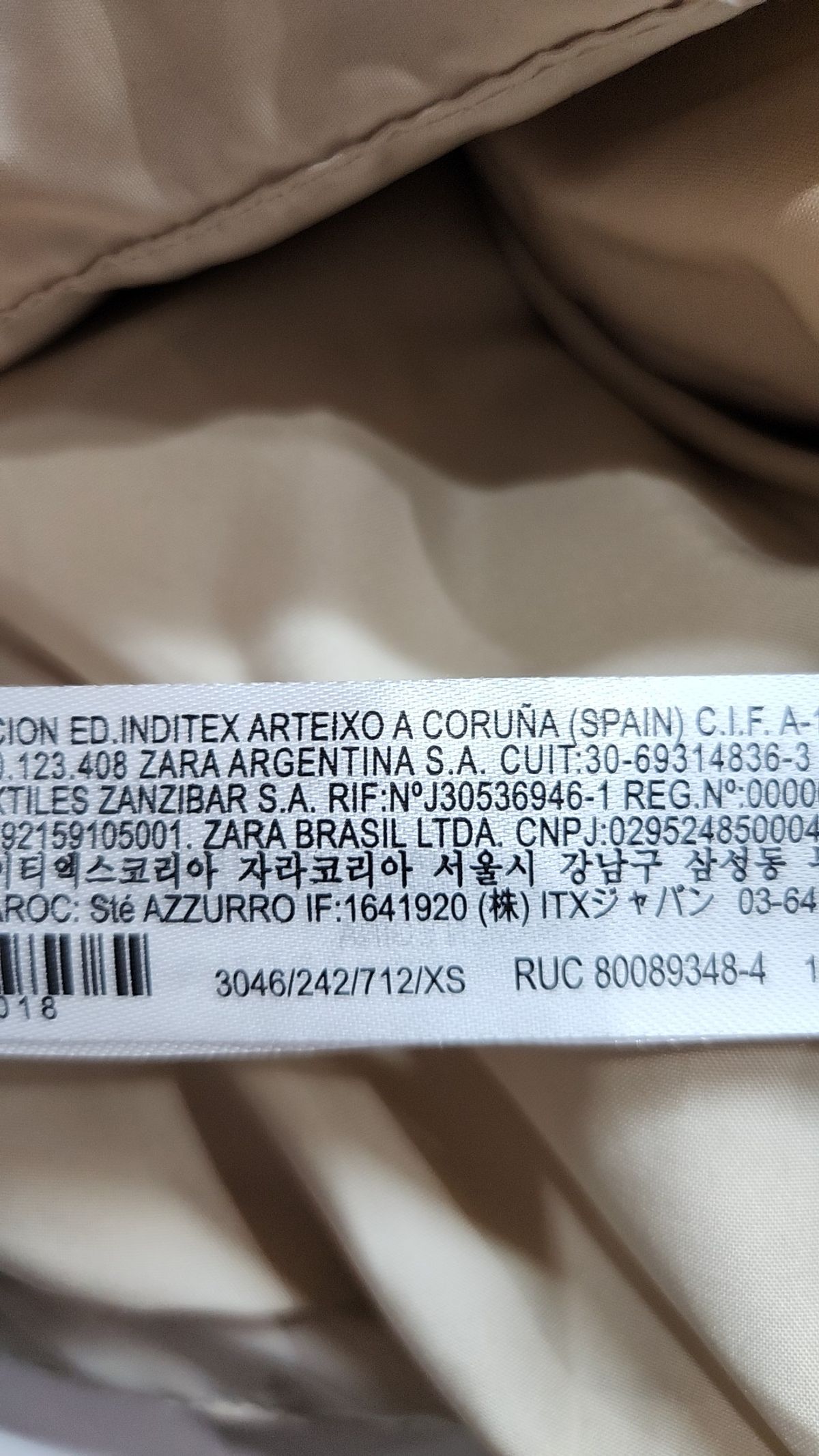 자라(ZARA) 패딩 베스트 XS