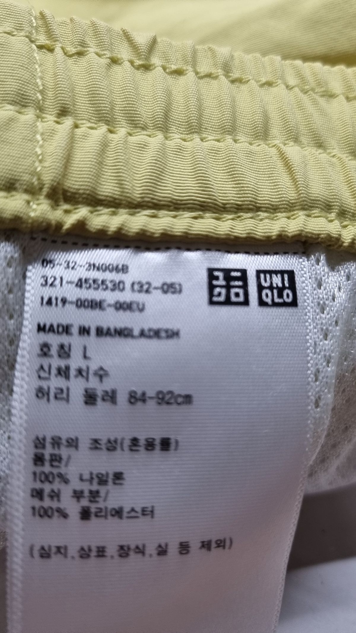 유니클로(UNIQLO) 숏팬츠 L
