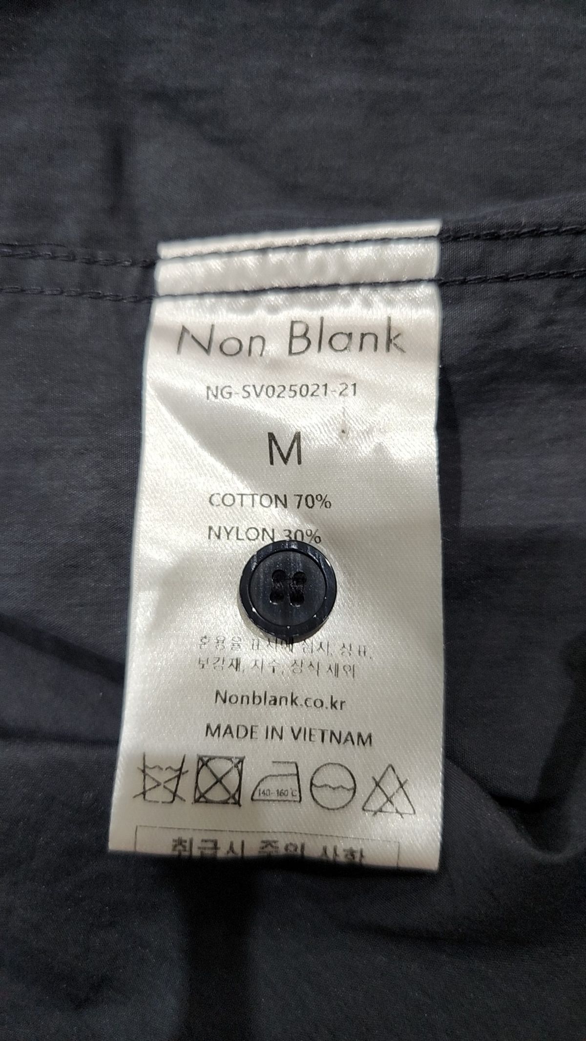 넌블랭크(NONBLANK) 캐주얼 셔츠 M