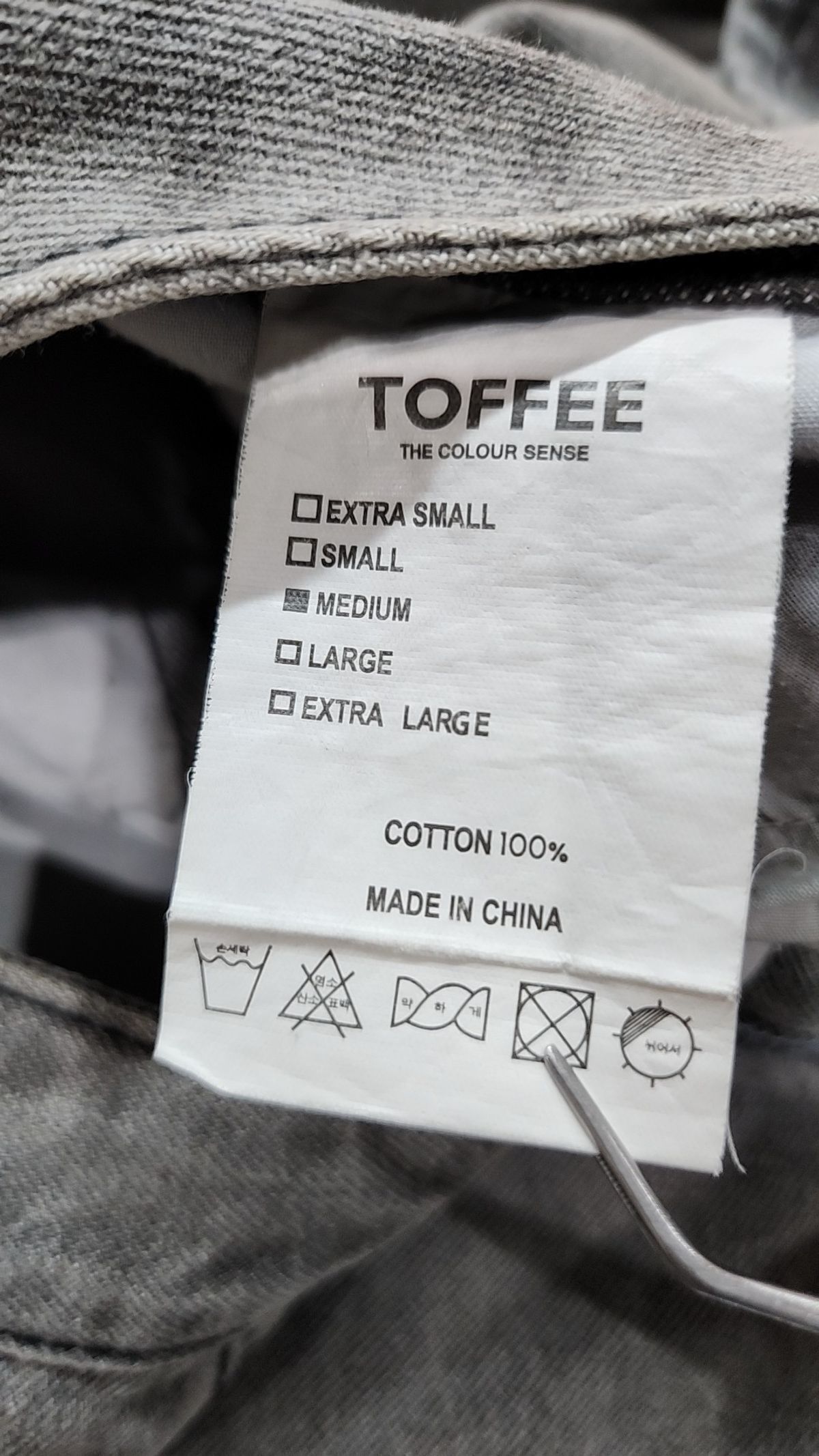 토피(TOFFEE) 청/데님 팬츠 M