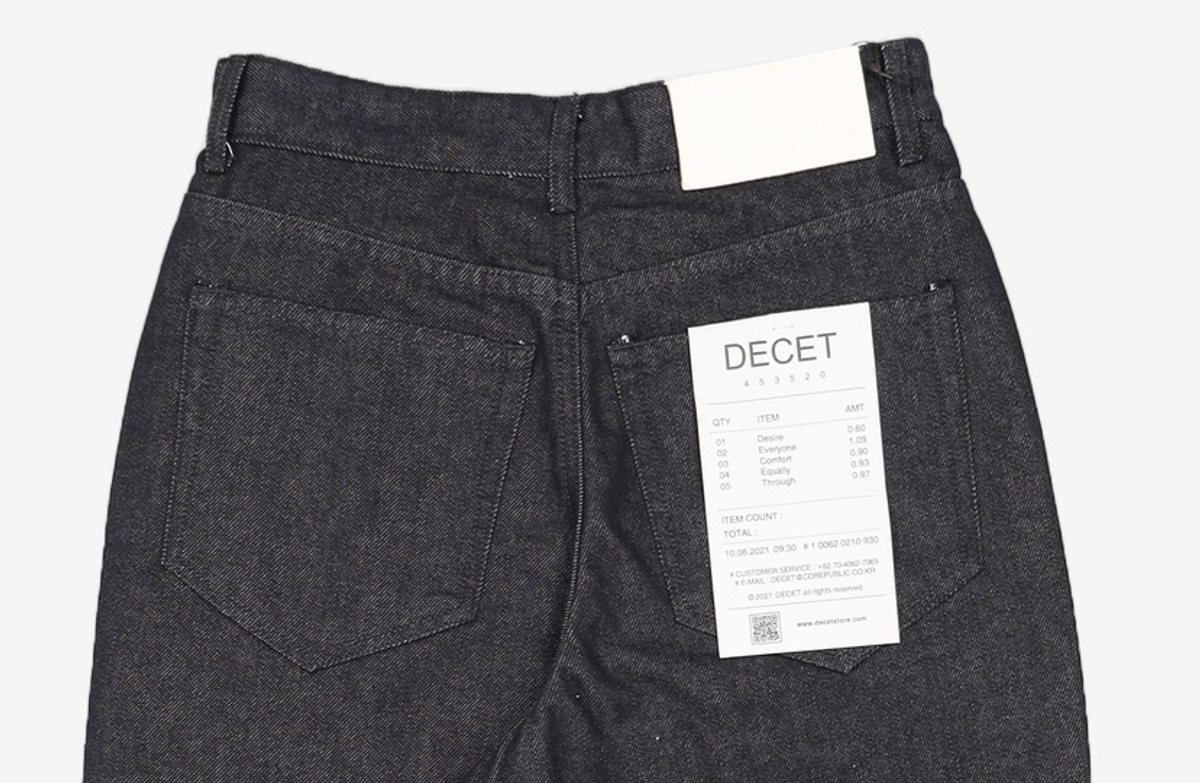 데케트(DECET) Loose Flared Jeans DCPT066Black 26