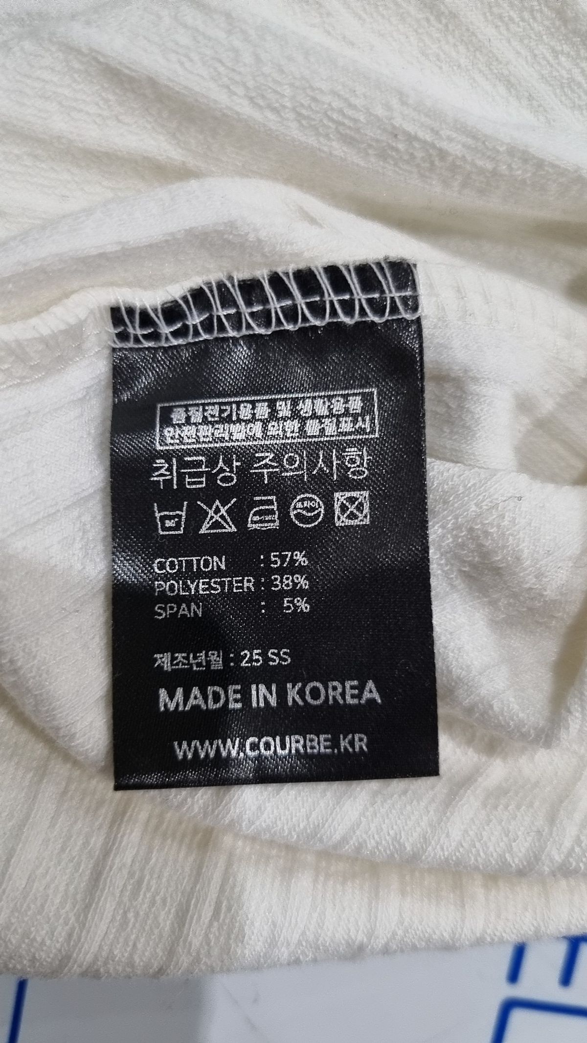쿠르베(COURBE) 반소매 티셔츠 M