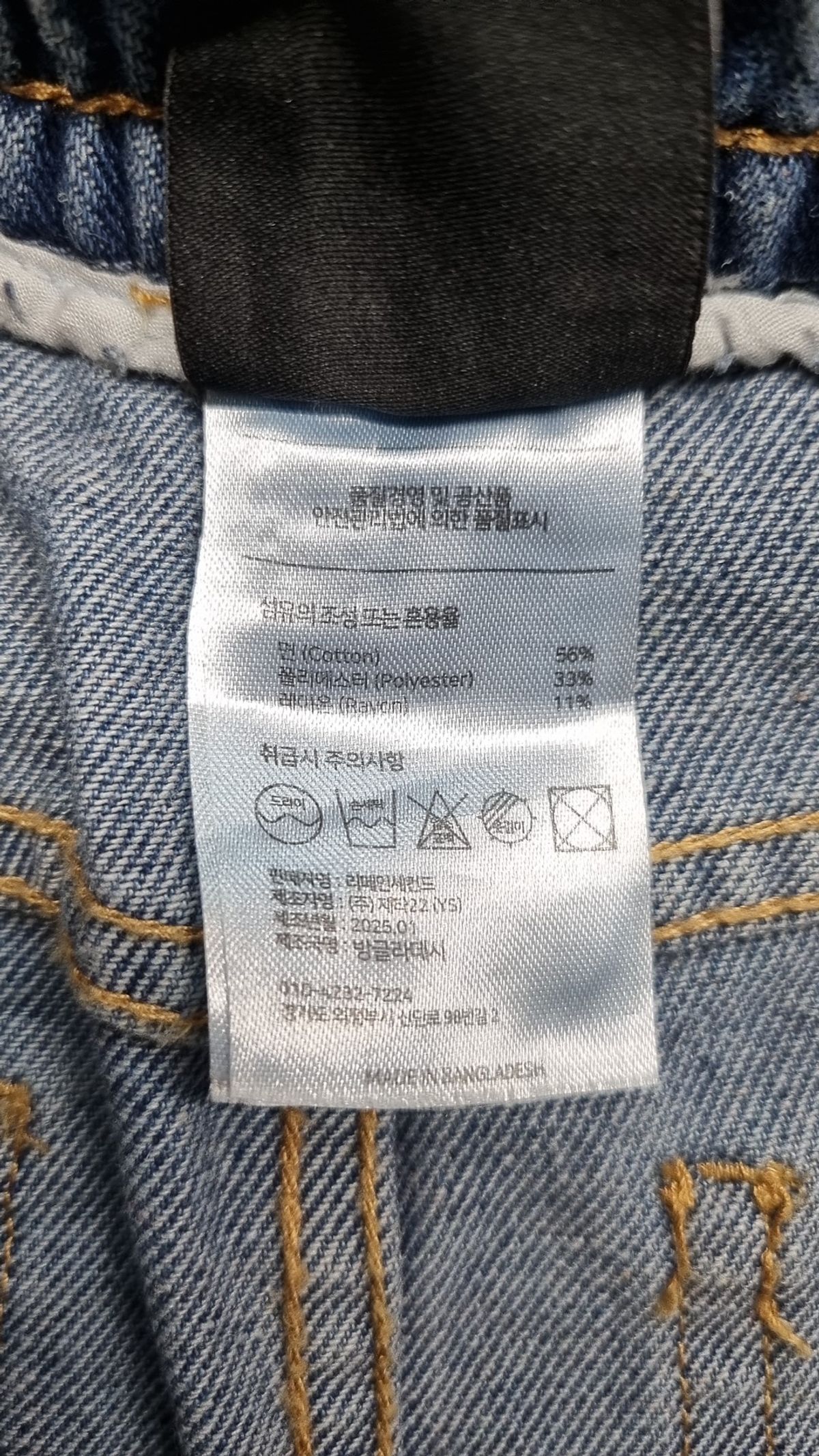 리메인세컨드(LEMAIN SECOND) 숏팬츠 S