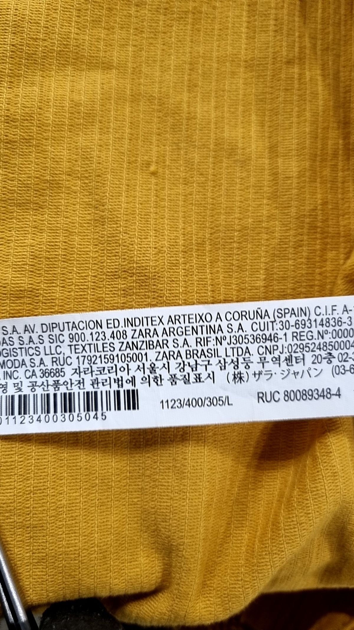 자라(ZARA) 기타 점퍼/재킷 L