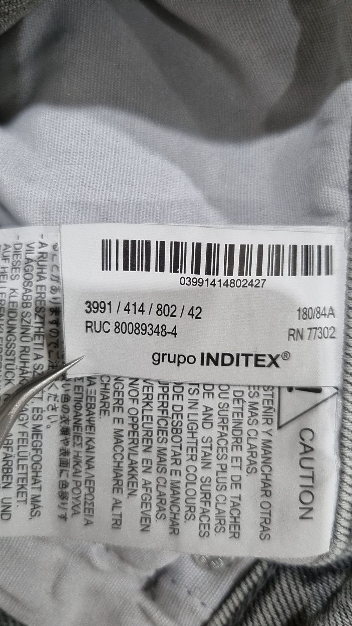자라(ZARA) 청/데님 팬츠 32