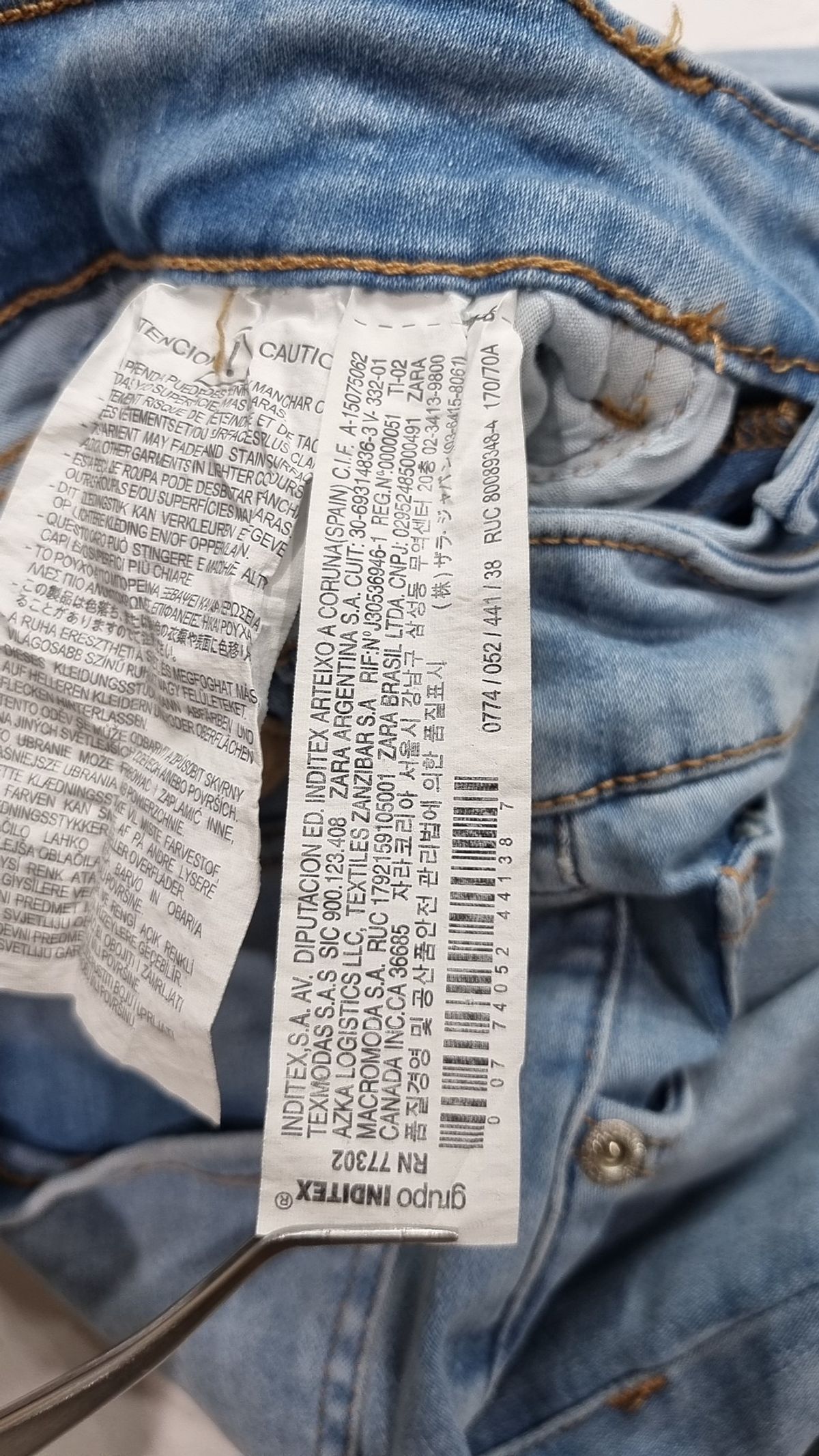 자라(ZARA) 청/데님 팬츠 38