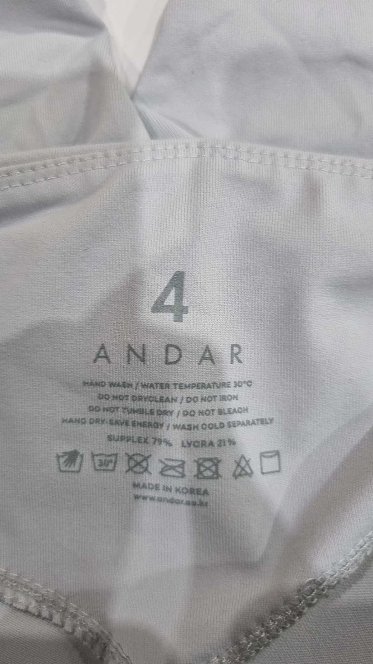 안다르(ANDAR) 레깅스 4