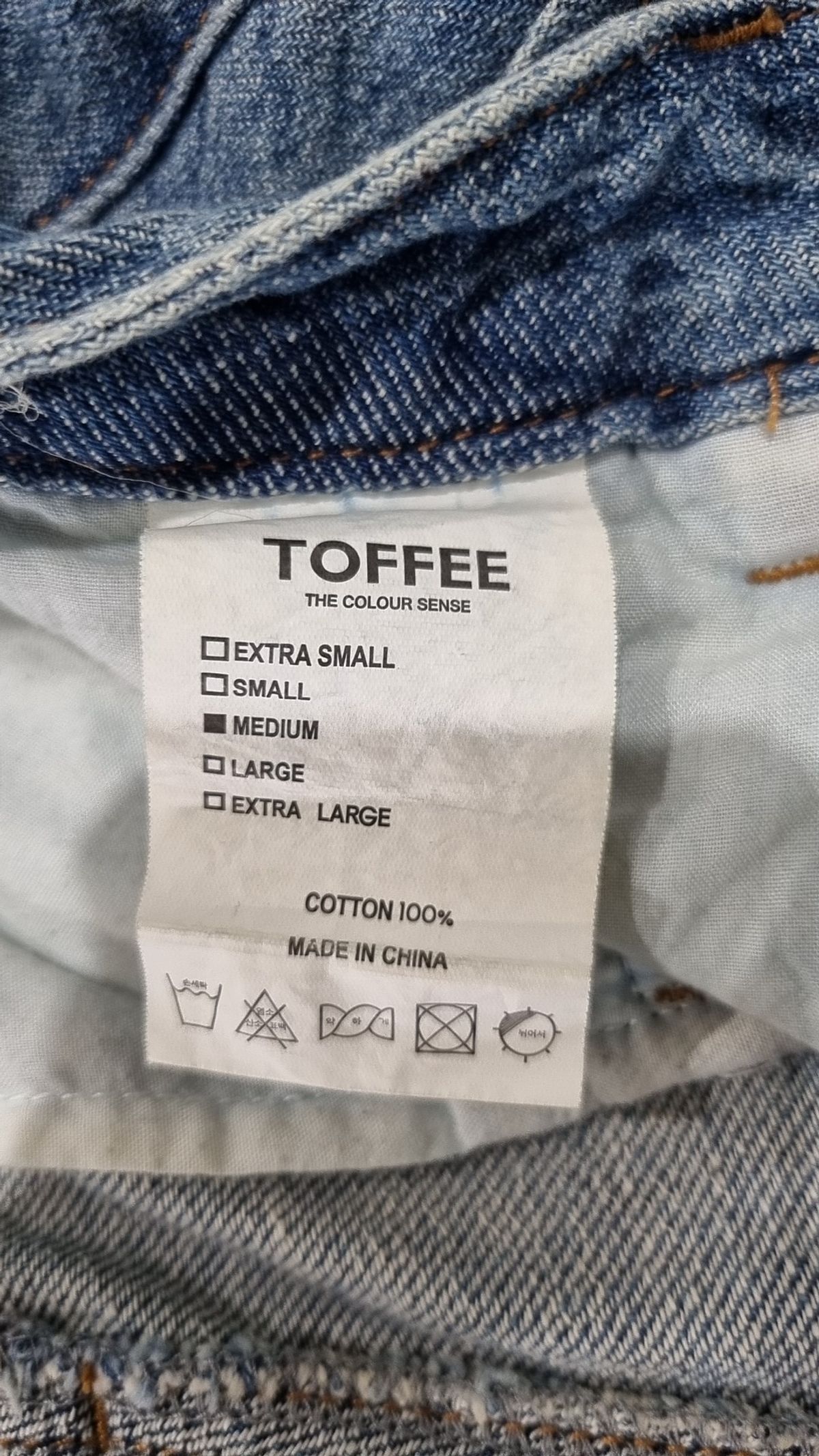 토피(TOFFEE) 청/데님 팬츠 M