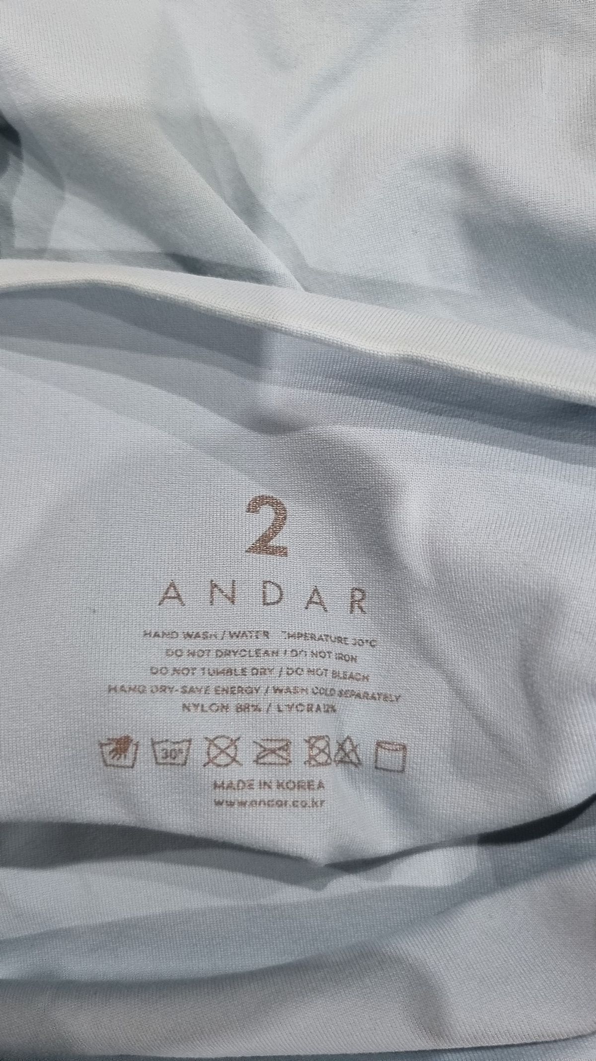 안다르(ANDAR) 레깅스 2