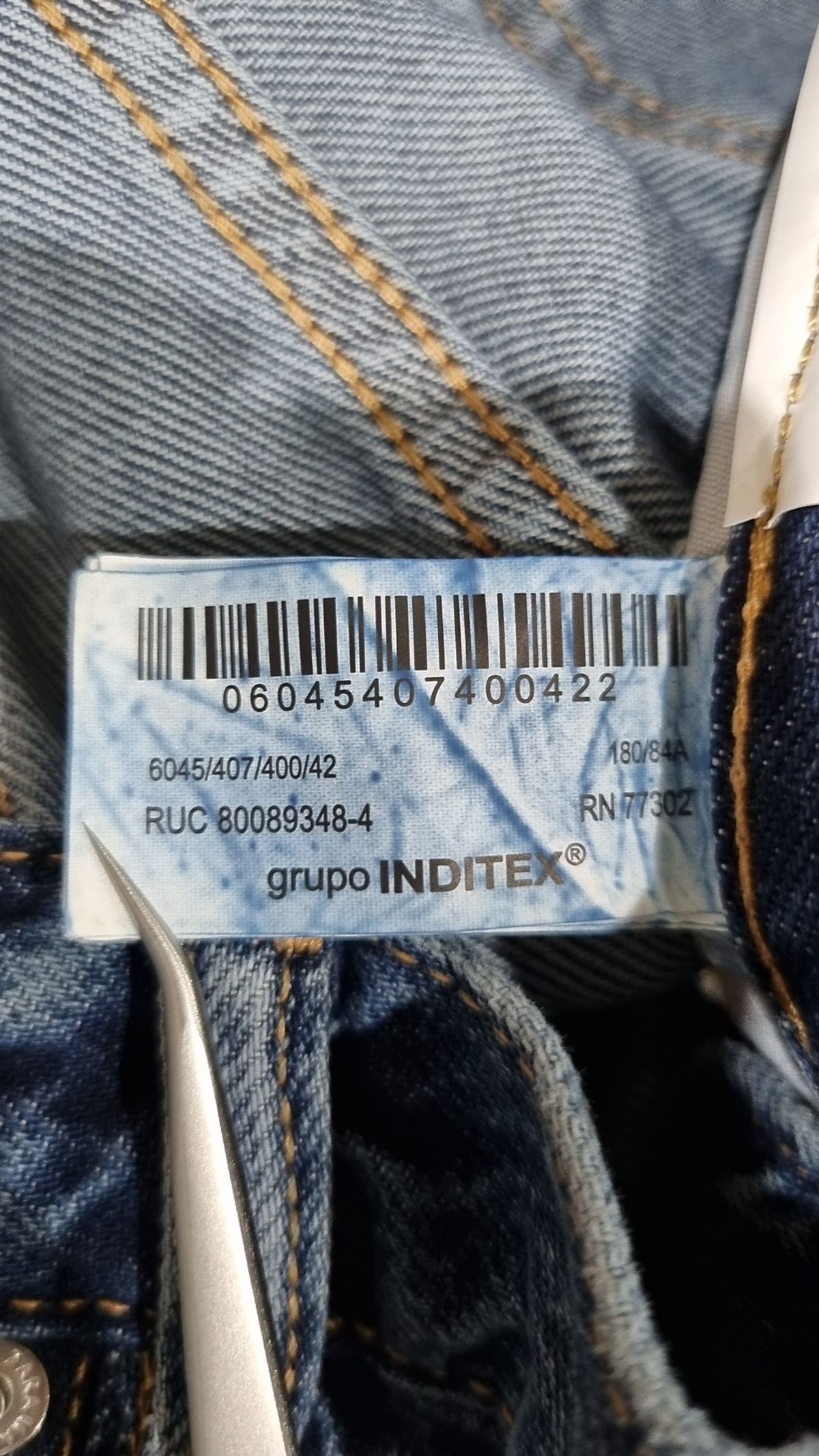 자라(ZARA) 청/데님 팬츠 32