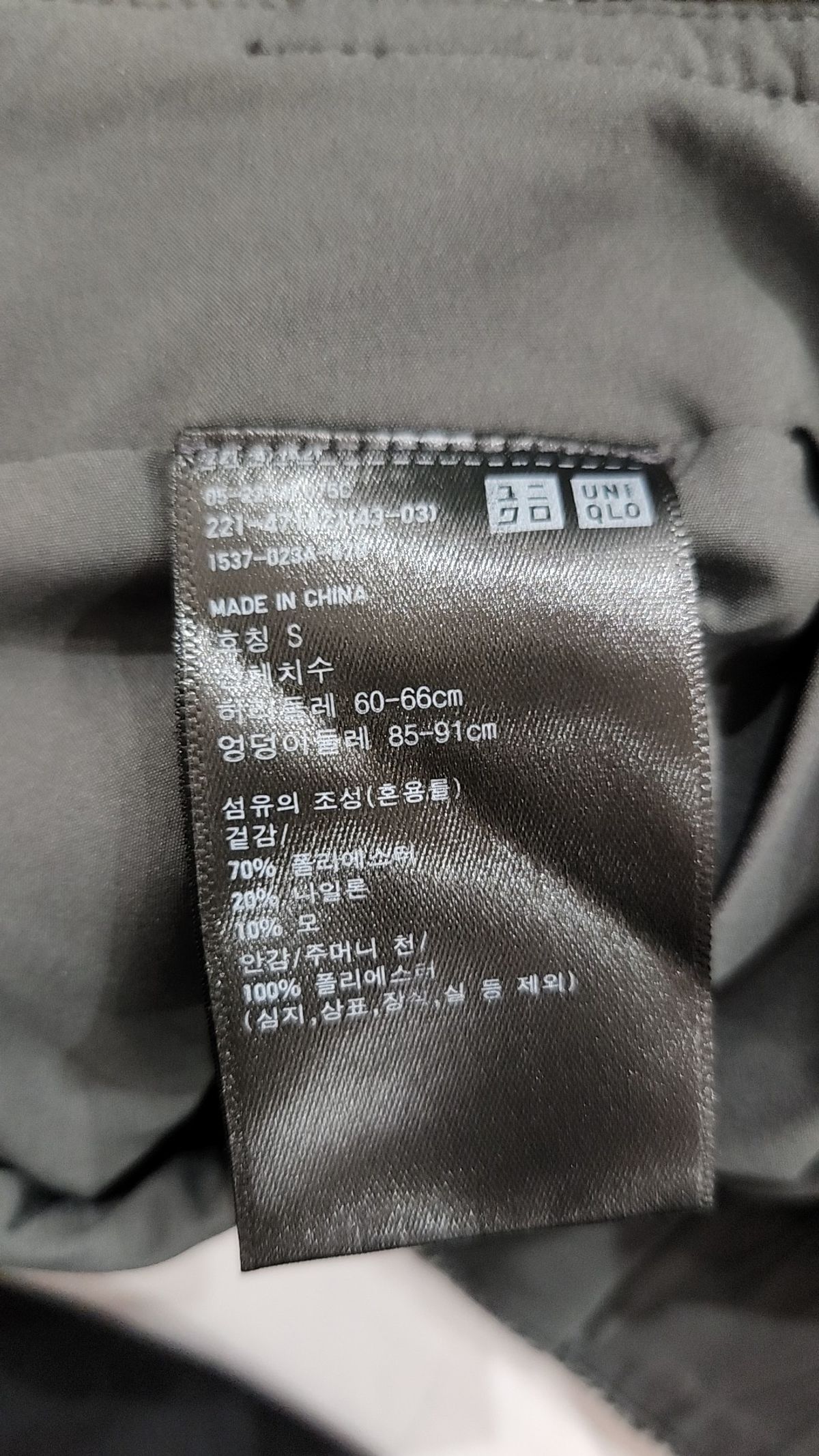 유니클로(UNIQLO) 미니스커트 S