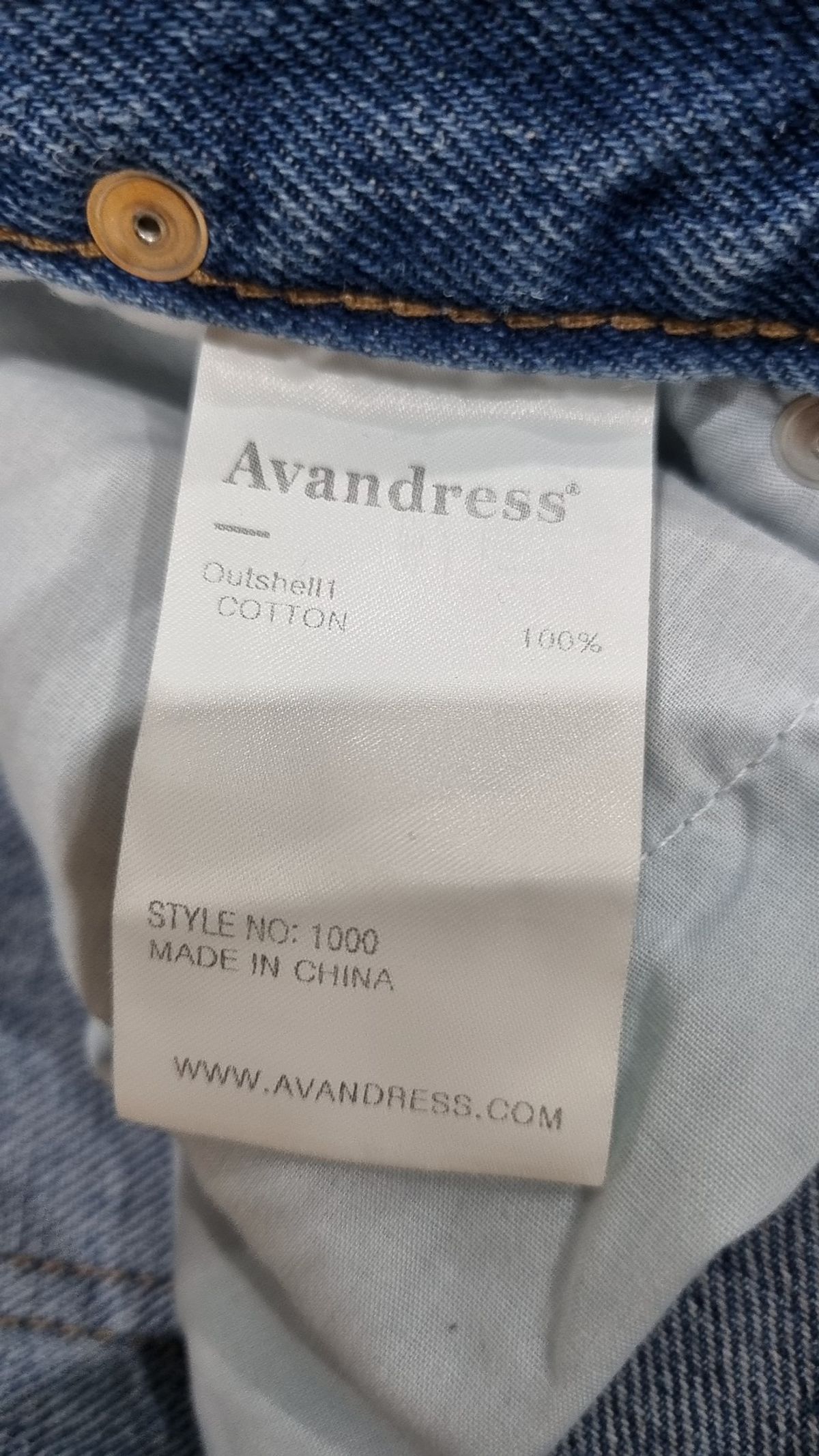 어반드레스(AVANDRESS) 청/데님 팬츠 M