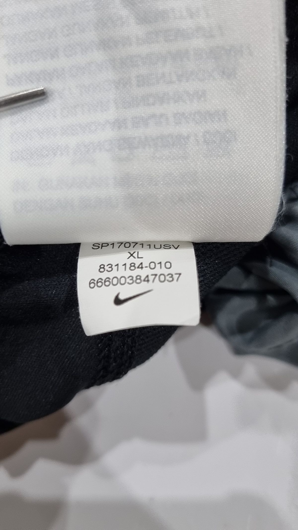 나이키(NIKE) 숏팬츠 XL