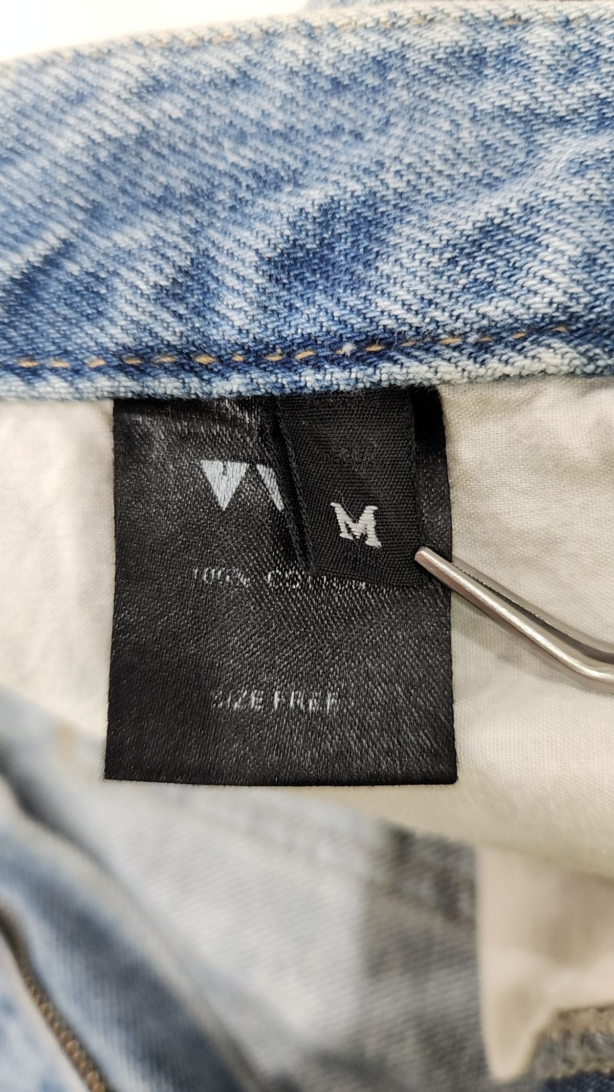 브이브이브이(VVV) 청/데님 팬츠 FREE