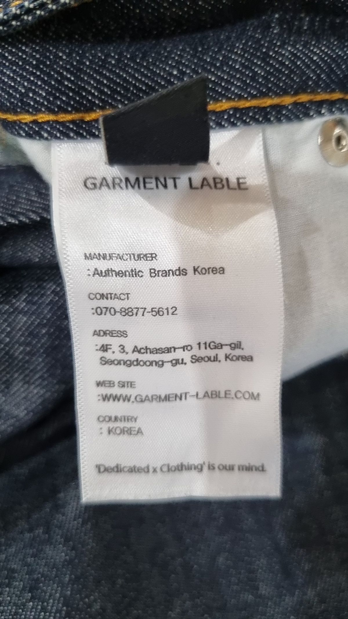 가먼트레이블(GARMENT LABLE) Crop Stitch Jeans - Indigo S