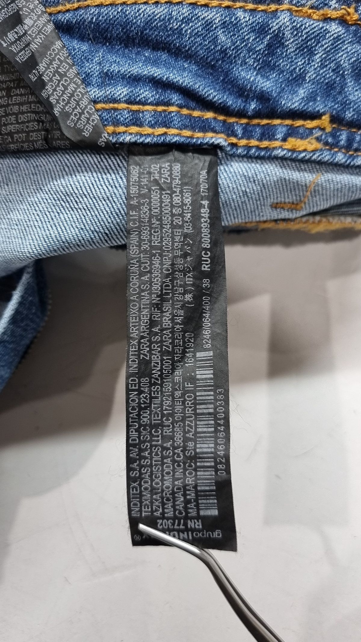 자라(ZARA) 청/데님 팬츠 28