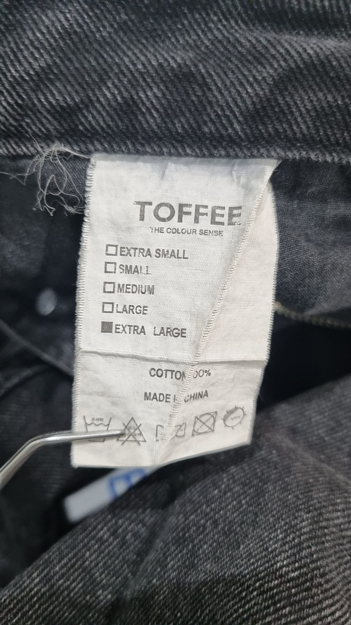 토피(TOFFEE) 청/데님 팬츠 XL