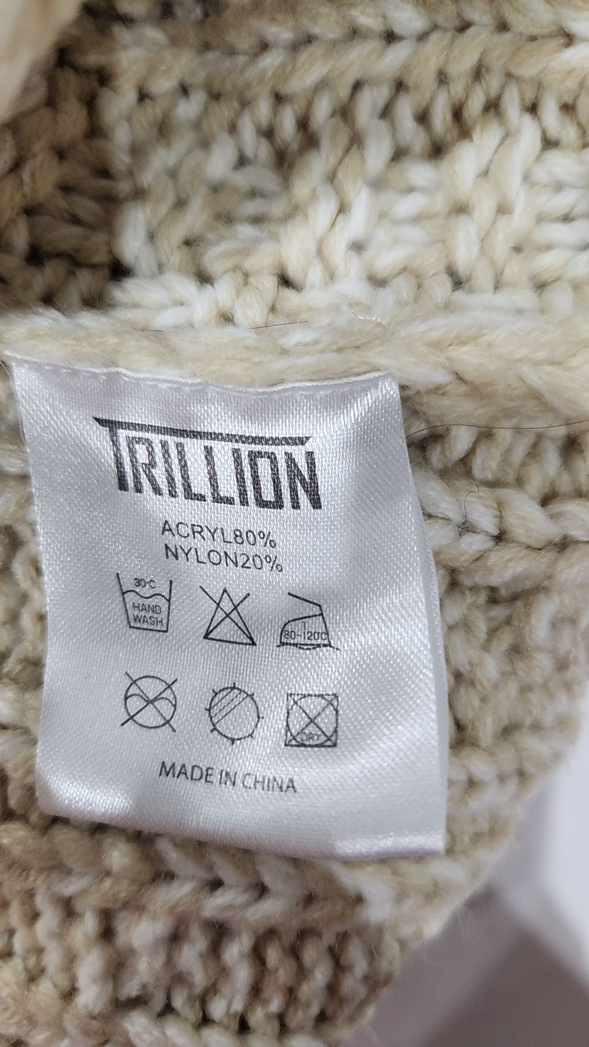 트릴리온(TRILLION) 후드 집업 M
