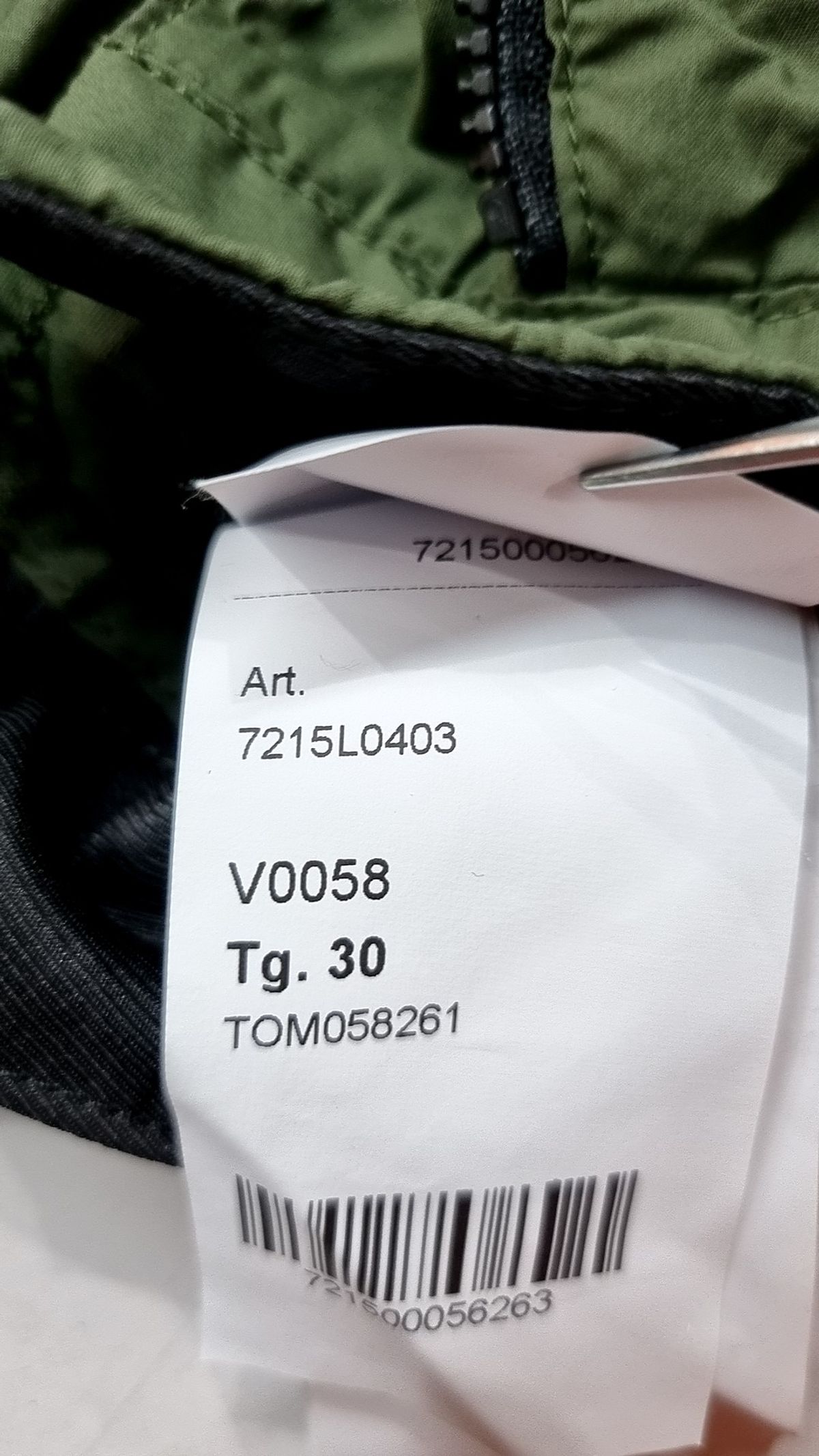 스톤아일랜드(STONE ISLAND) 숏팬츠 30