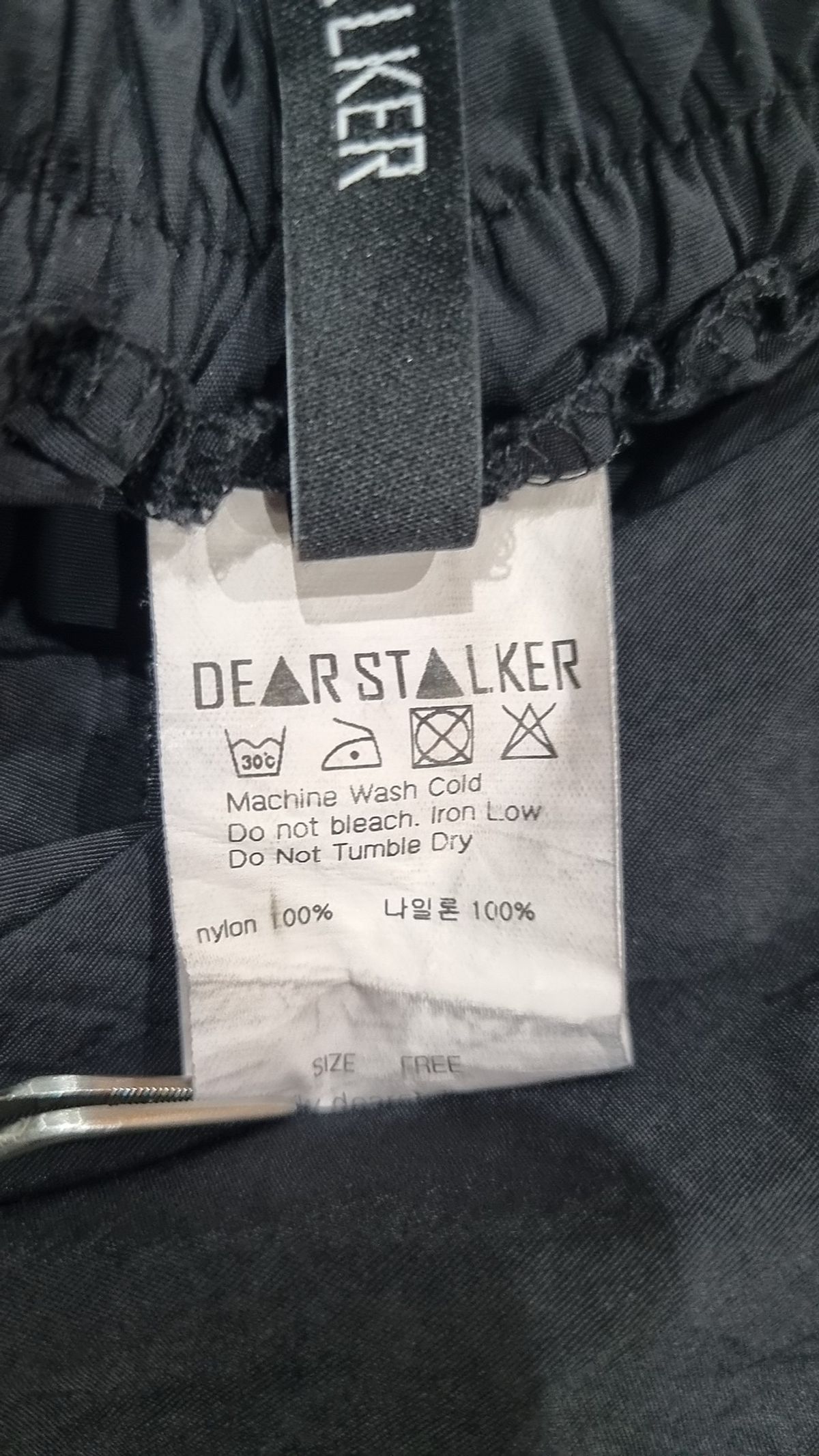 디어스토커(DEARSTALKER) 롱스커트 FREE