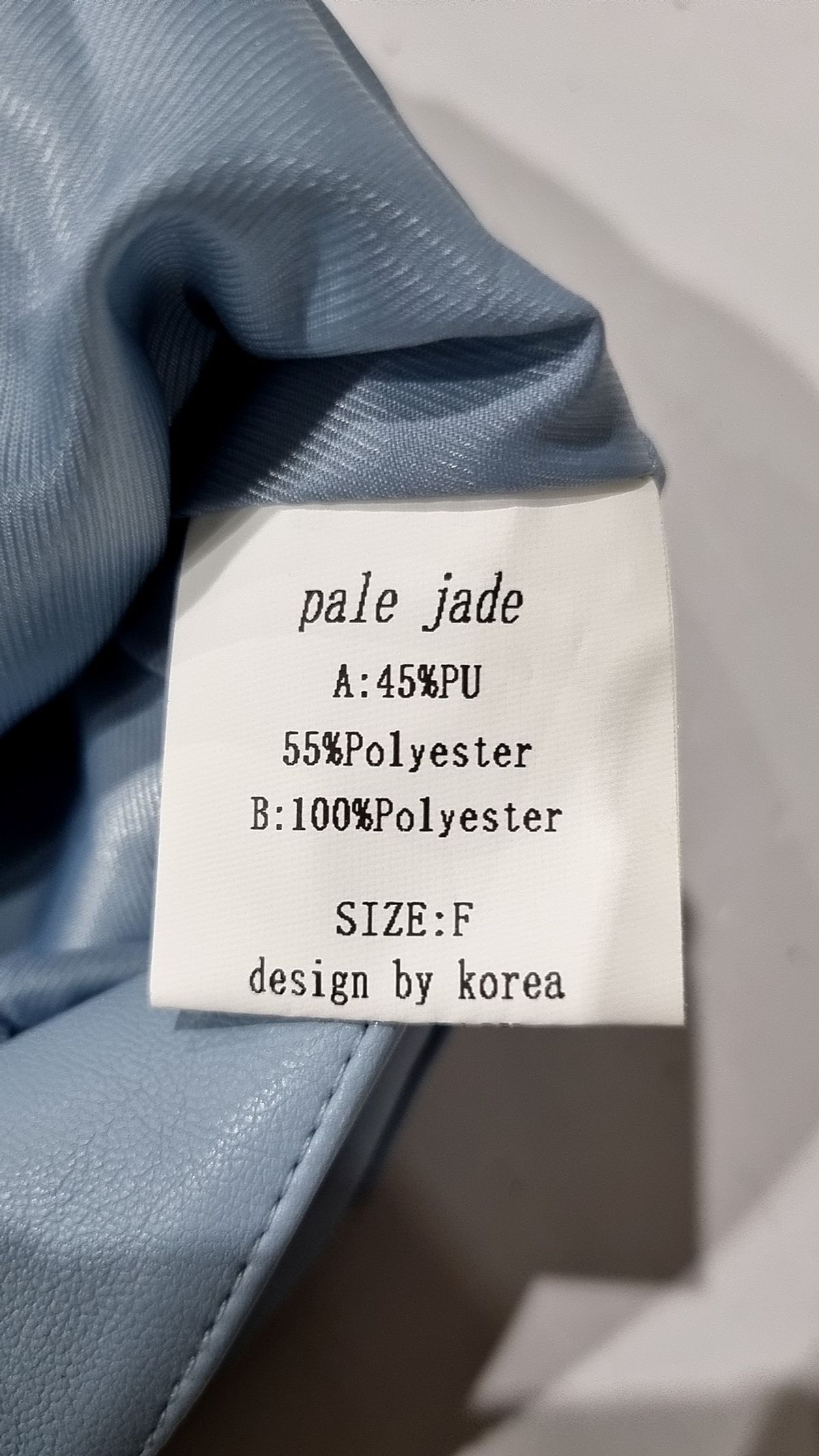 페일제이드(PALE JADE) 레더/라이더스 재킷 F