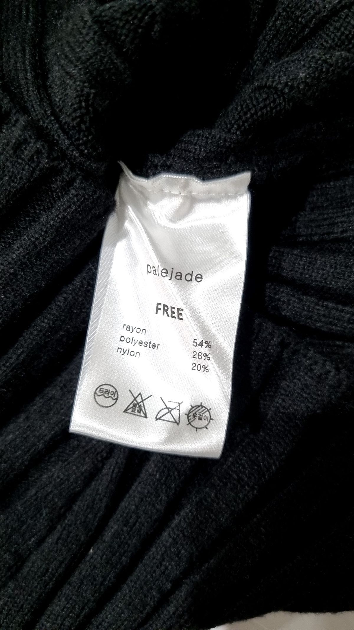 페일제이드(PALE JADE) 카디건 FREE