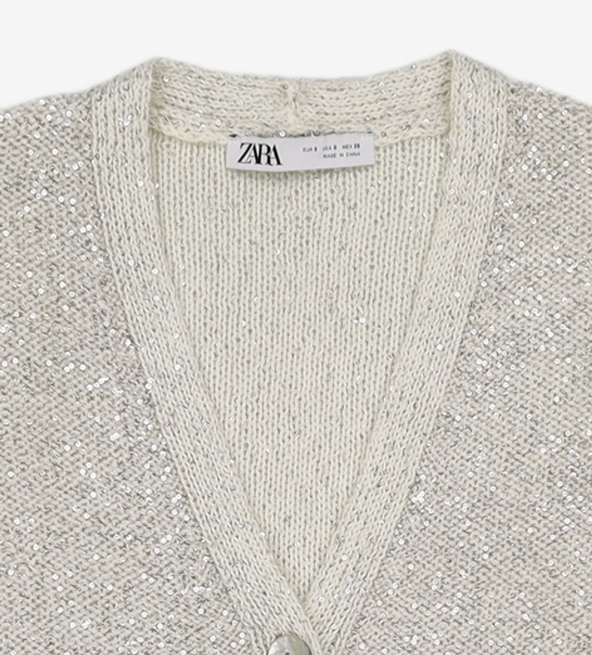 자라(ZARA) 카디건 S