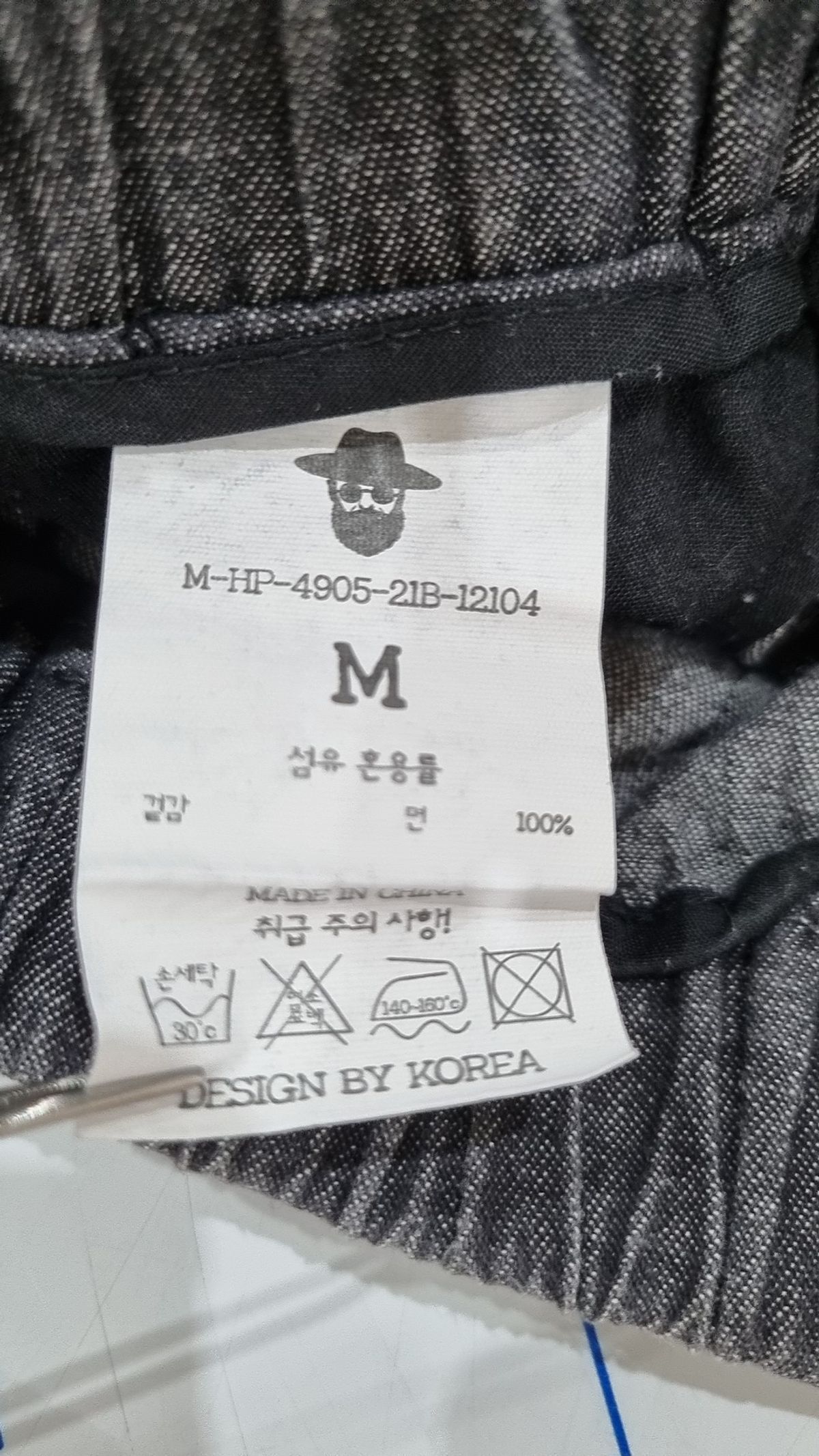 맥우드건(MAGOODGAN) 숏팬츠 M