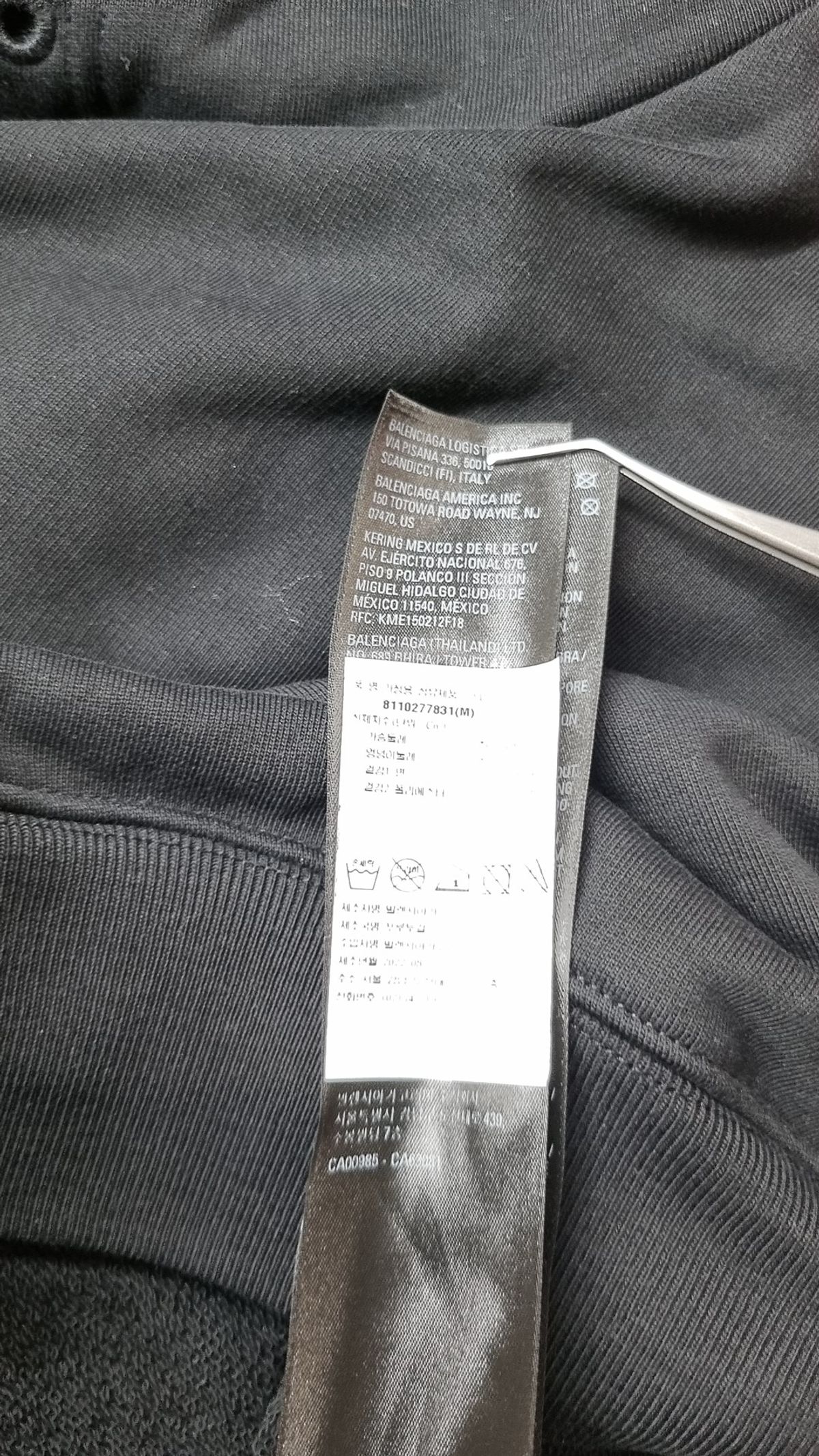 발렌시아가(BALENCIAGA) 후드 티셔츠 M