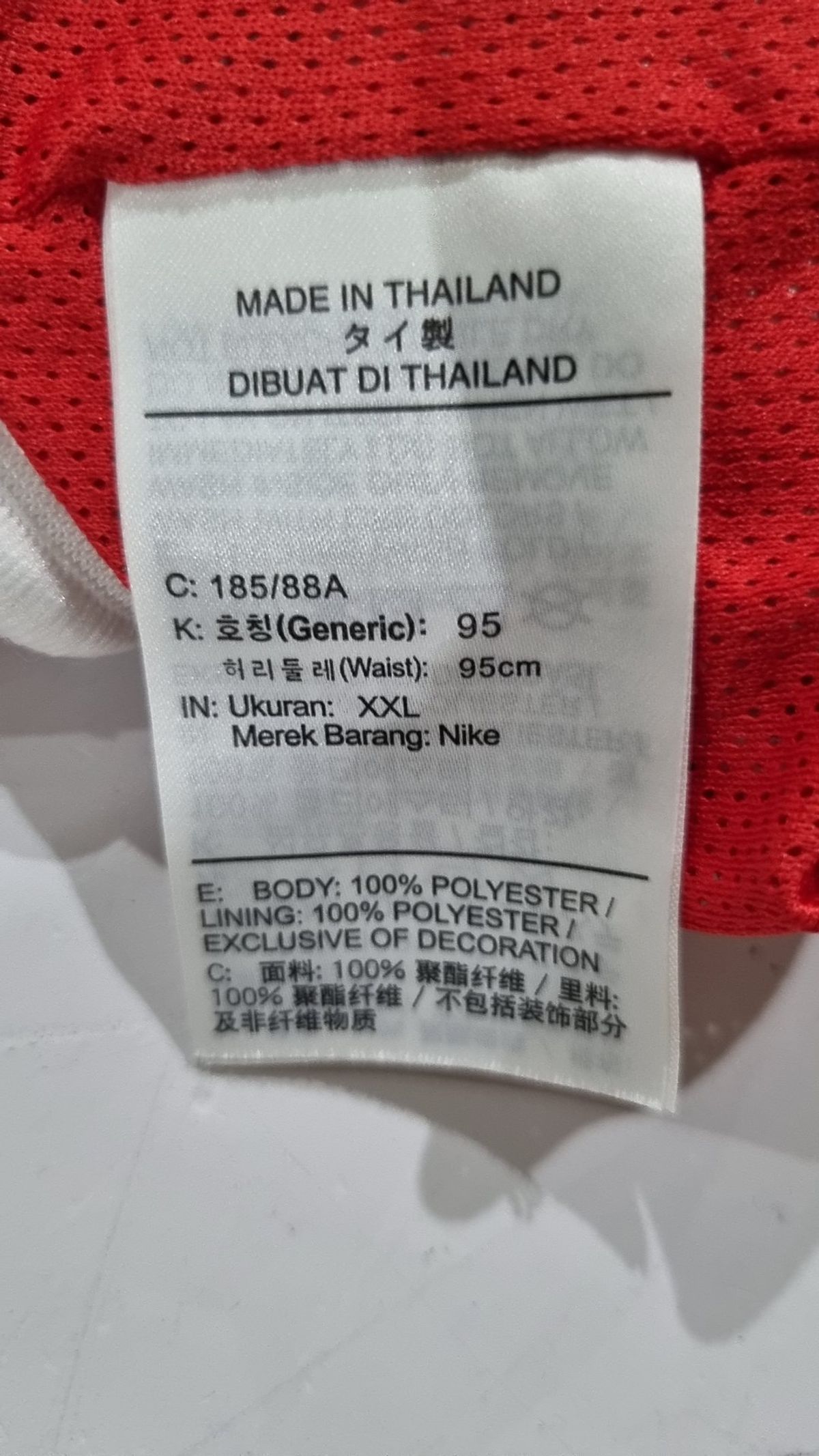 나이키(NIKE) 숏팬츠 XXL