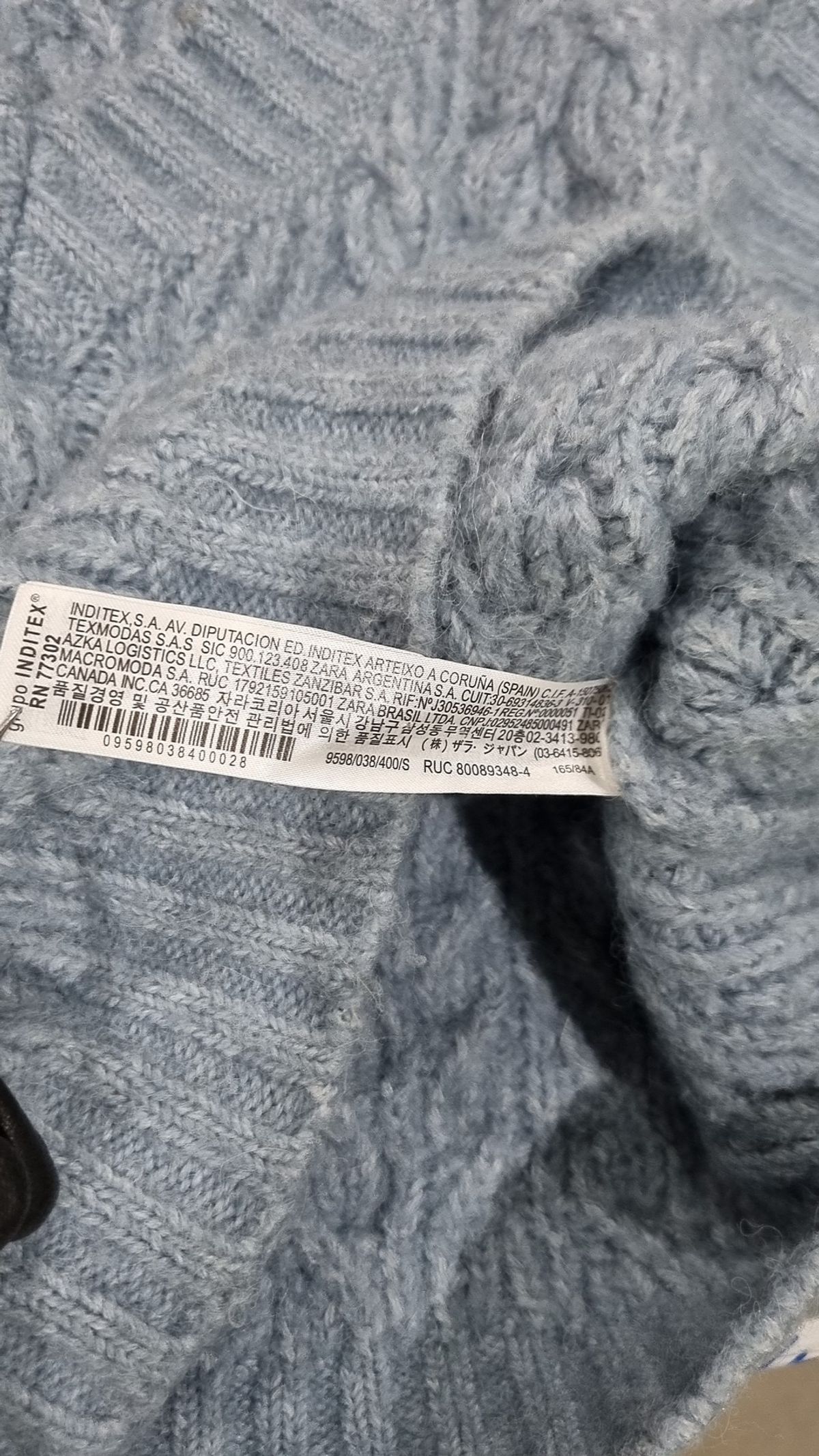 자라(ZARA) 베스트 S