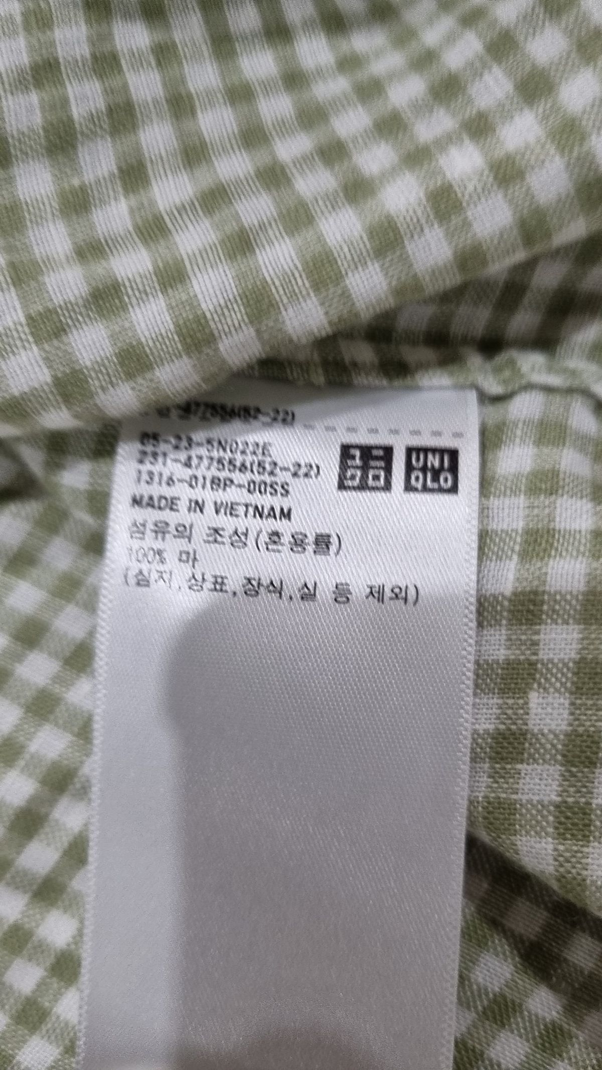 유니클로(UNIQLO) 캐주얼 셔츠 M