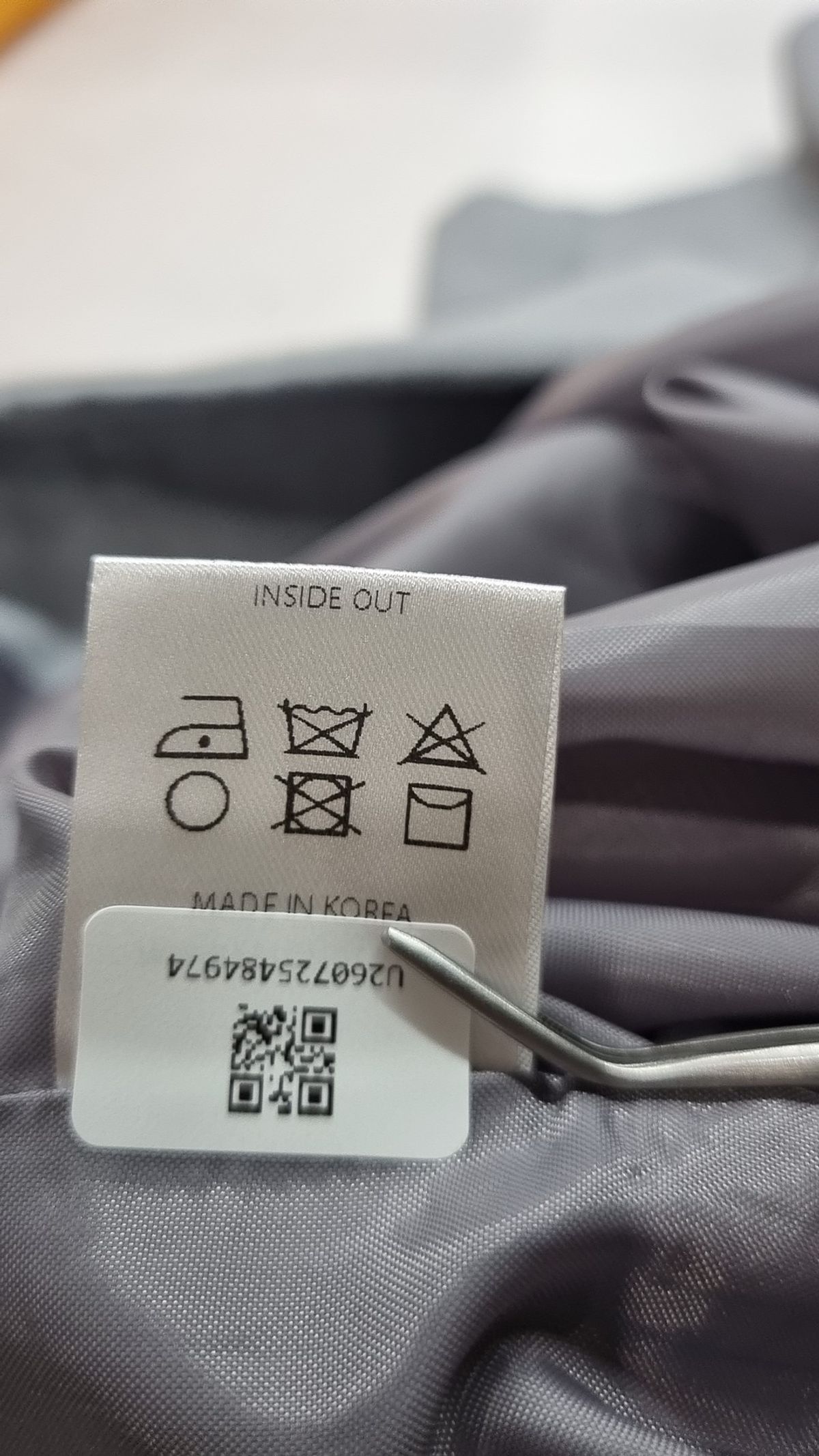 알토(alto) 롱스커트 S