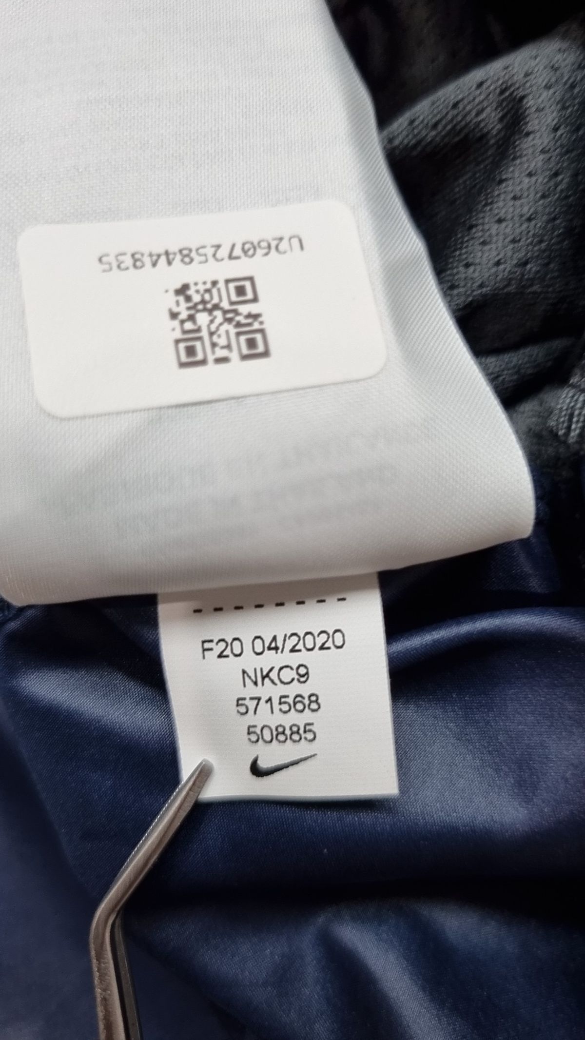 나이키(NIKE) 나일론/코치 재킷 M