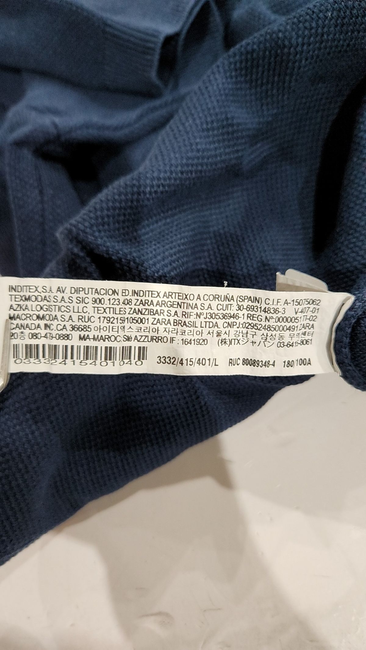 자라(ZARA) 피케/카라 티셔츠 L
