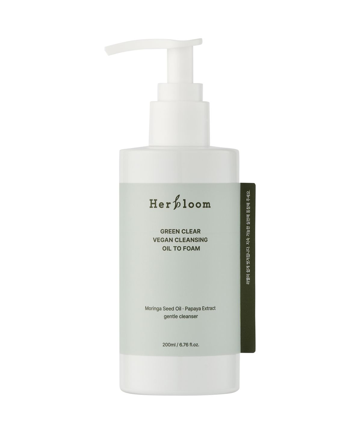 허블룸(HERBLOOM) 그린 클리어 비건 클렌징 오일 투 폼 200ml