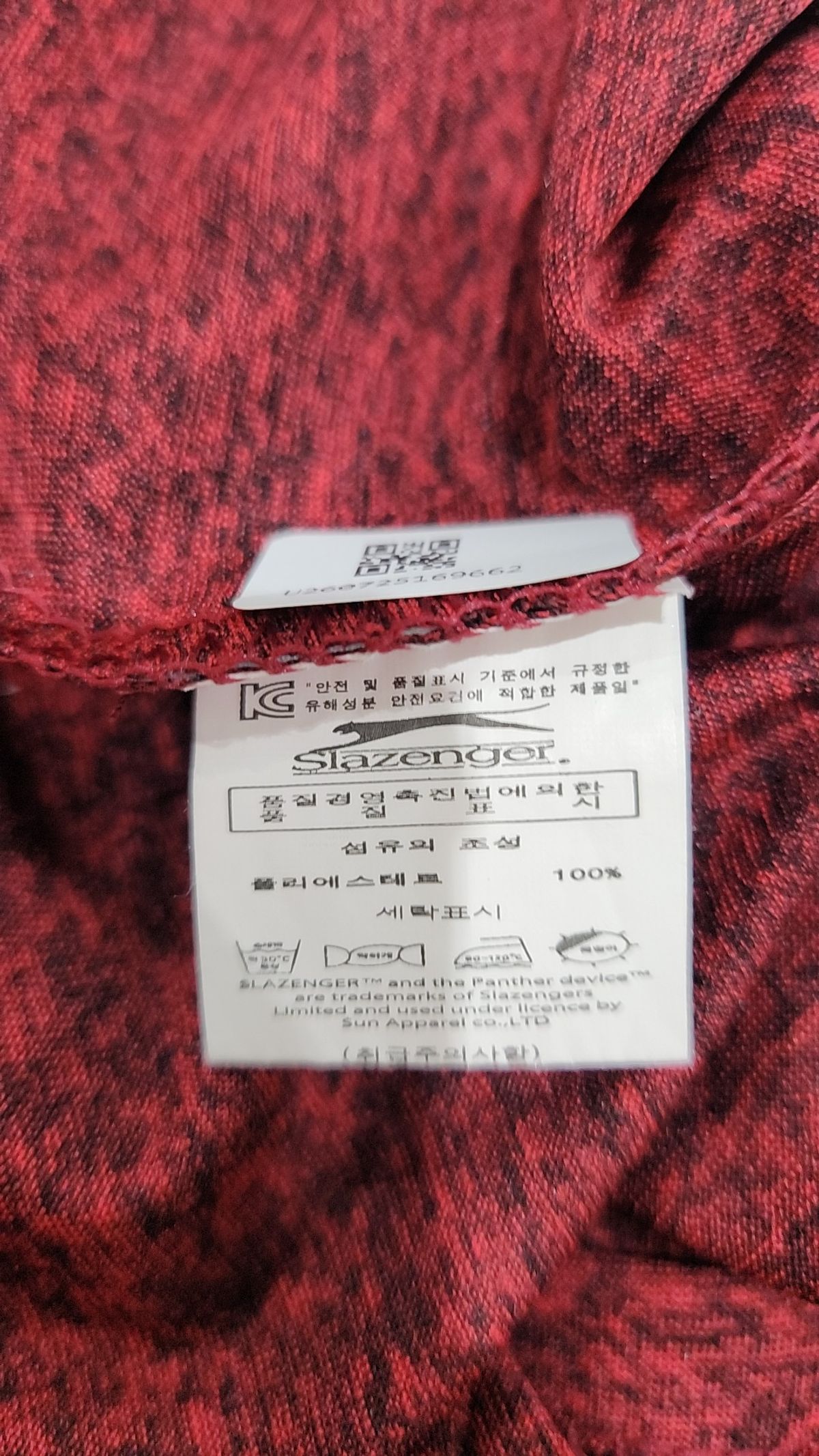 슬레진저(Slazenger) 긴소매 티셔츠 S