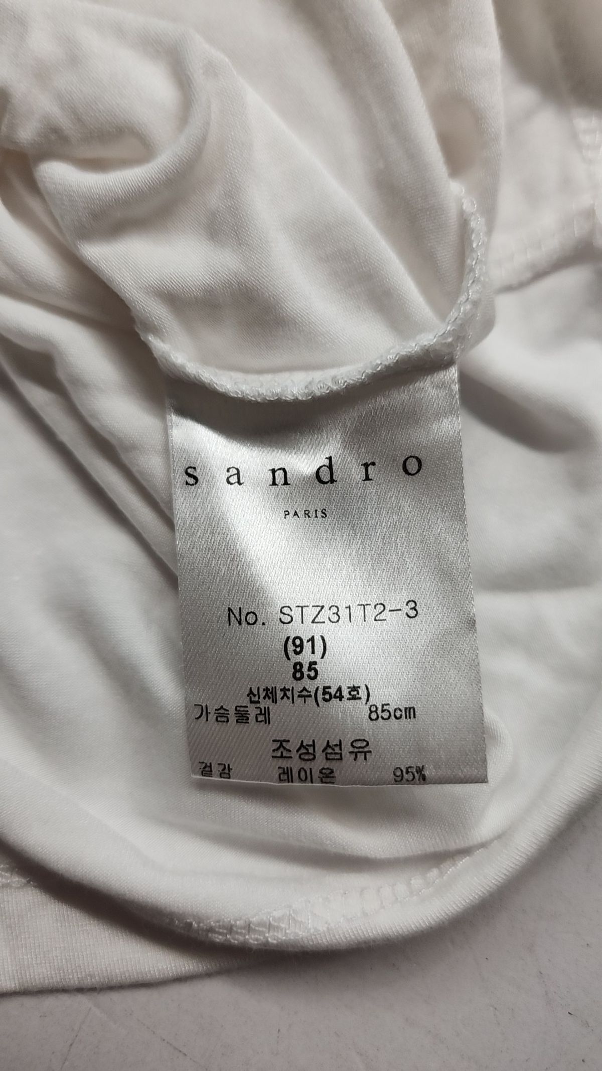 산드로(Sandro) 나시/민소매 티셔츠 85