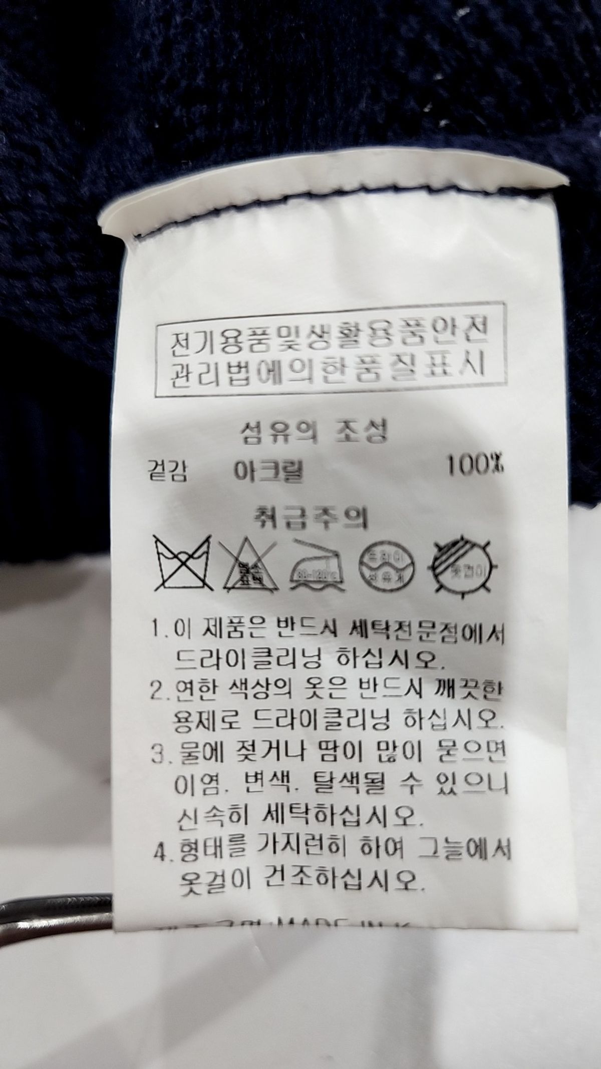 오디너리 홀리데이(ORDINARY HOLIDAY) 레터링오버베스트 LETTERING OVER FITVEST FREE