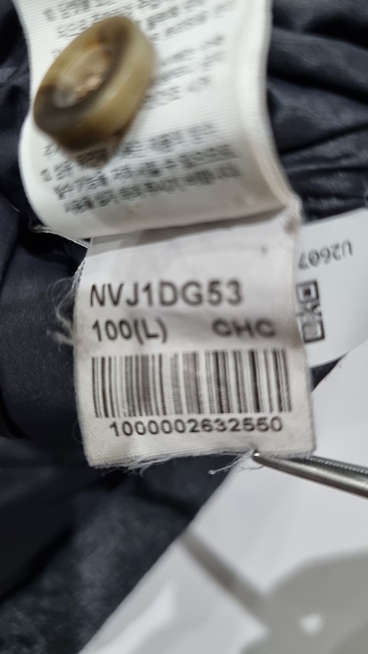 노스페이스(THE NORTH FACE) 숏 패딩/숏 헤비 아우터 100
