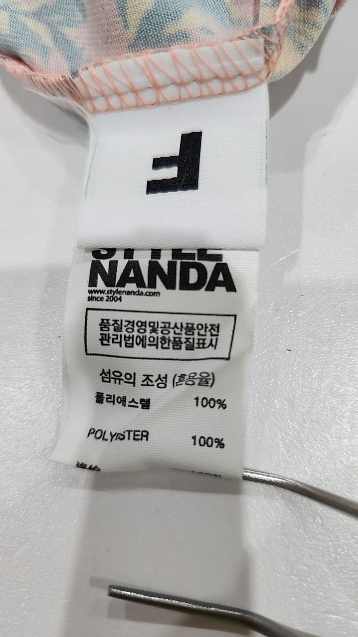 스타일난다(STYLE NANDA) 나시/민소매 티셔츠 FREE