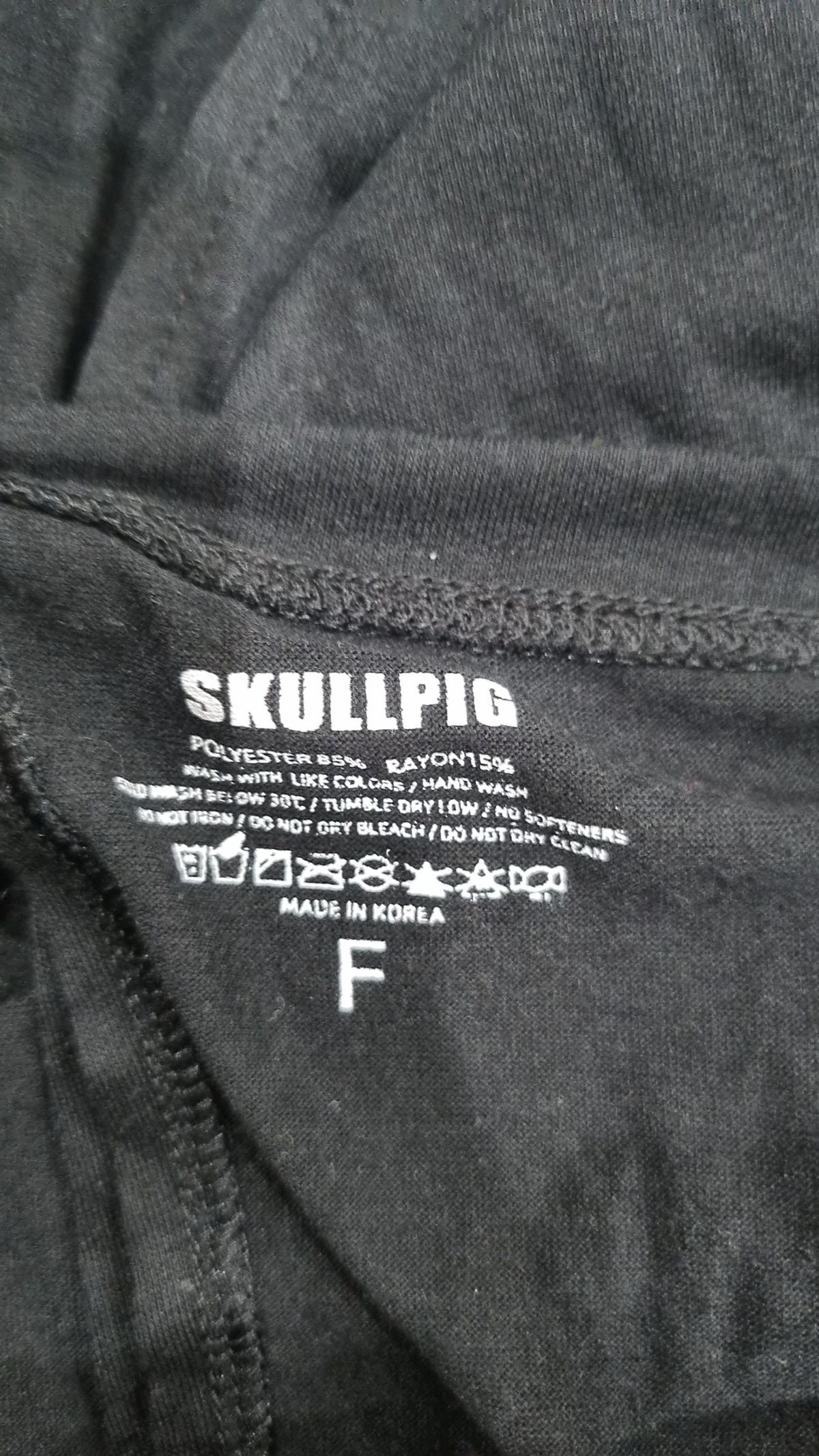 스컬피그(SKULLPIG) 반소매 티셔츠 FREE