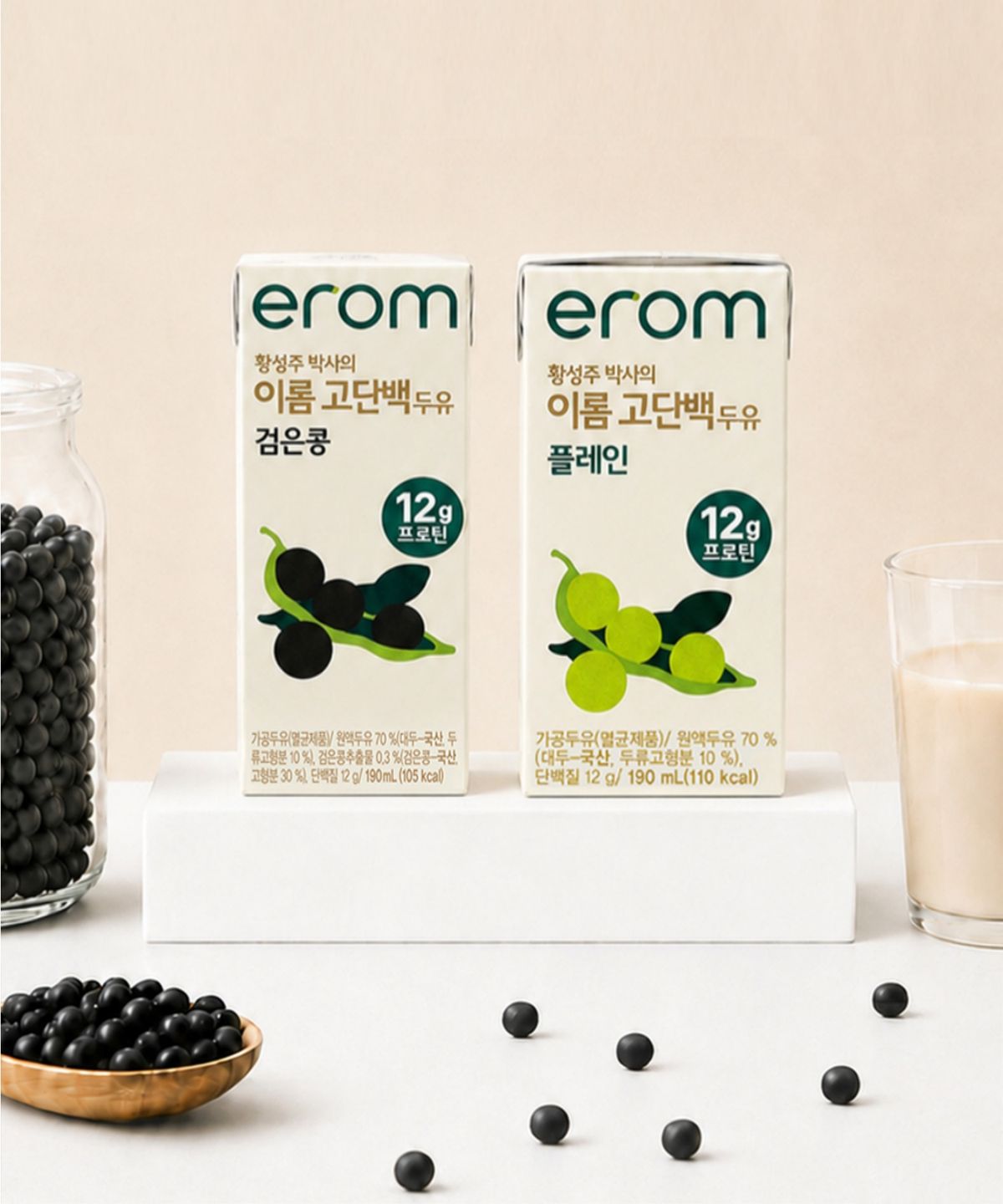 이롬(EROM) 이롬 황성주 박사의 고단백두유(12g) 검은콩 190ml 16팩