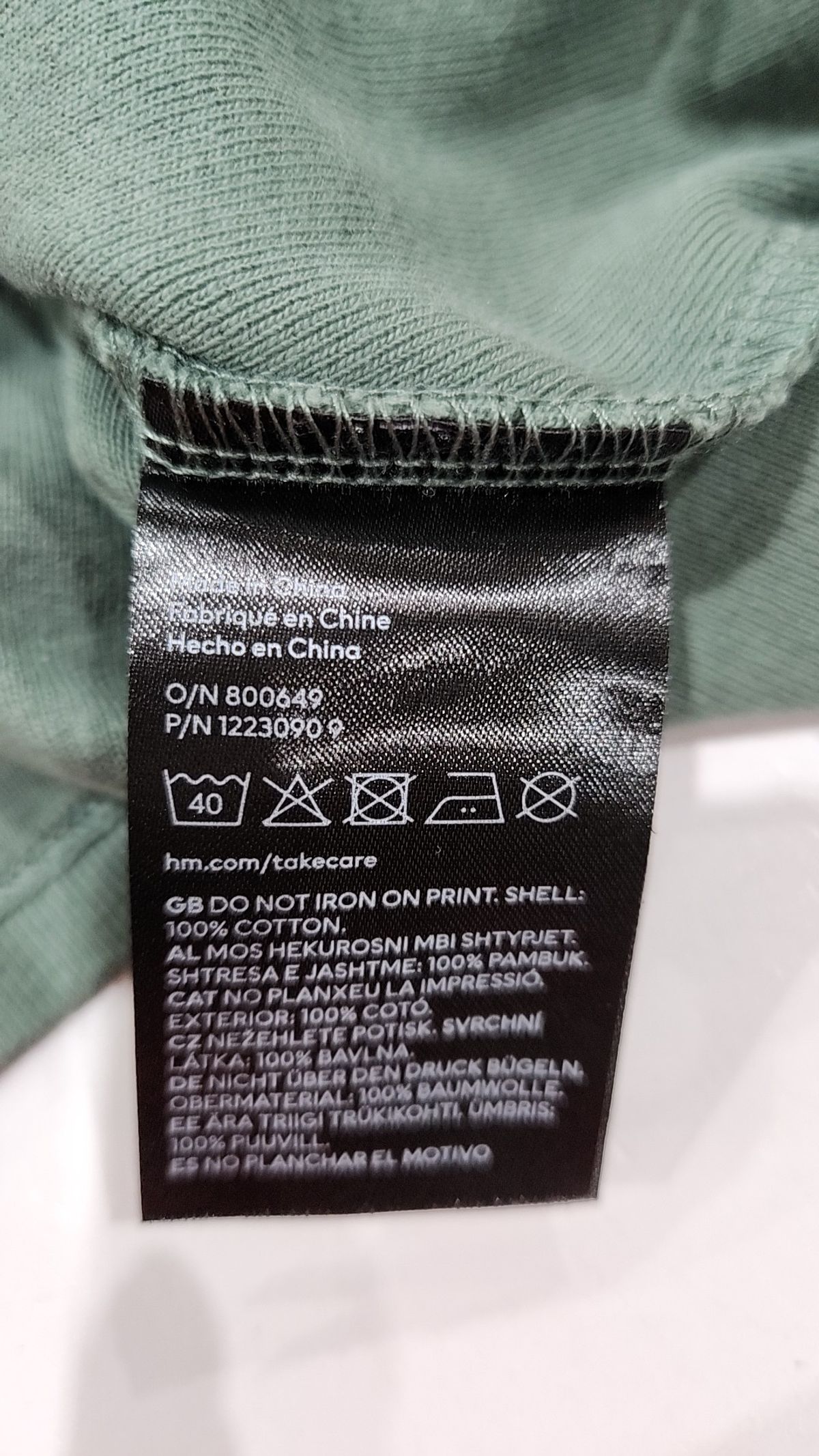 디바이디드에이치앤엠(DIVIDED H&M) 반소매 티셔츠 S